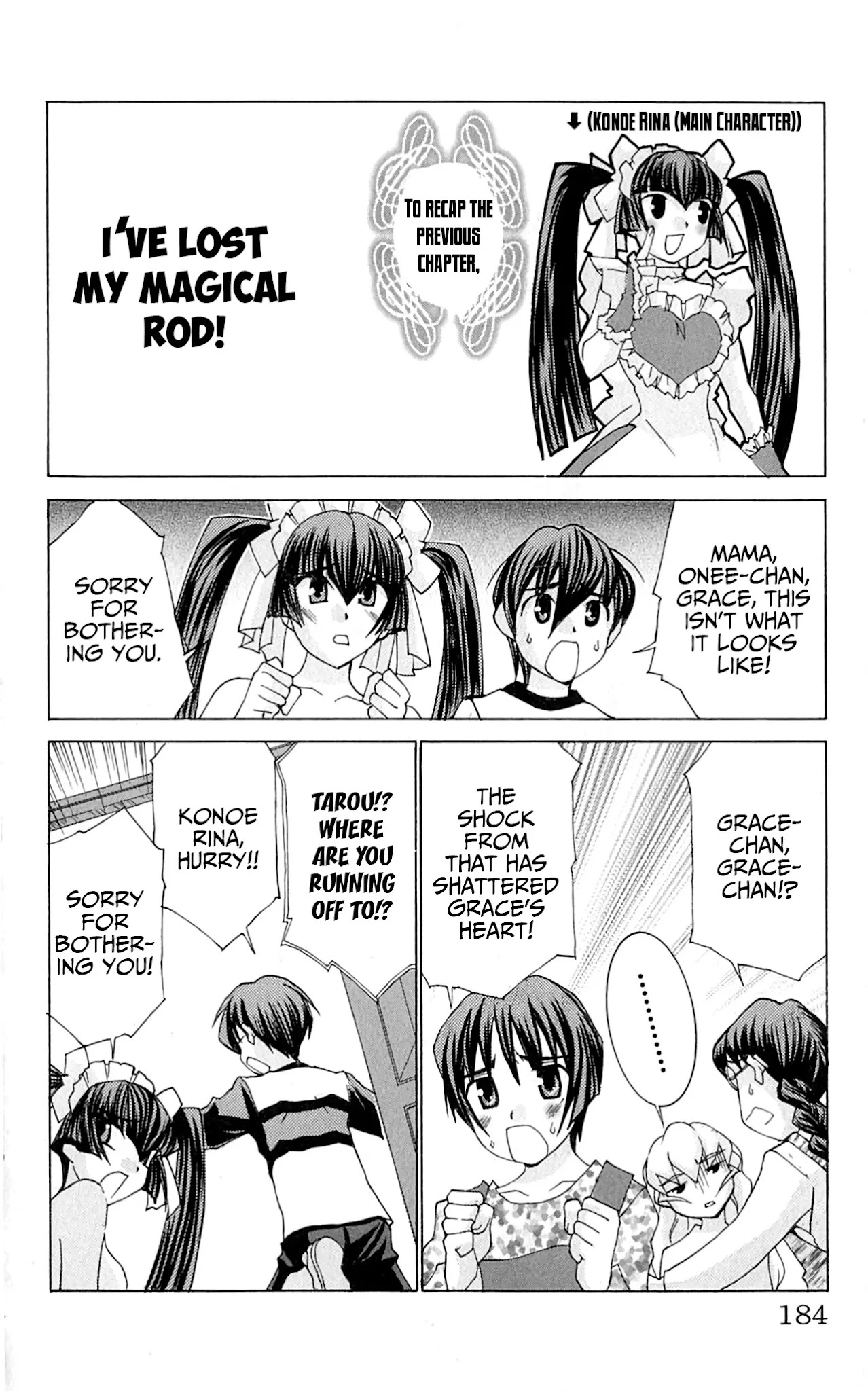 Hanaukyo Maid Tai Chapter 45.2 page 3 - Chapter 45.2: Angel Maid Konoe Rina (Part 2)