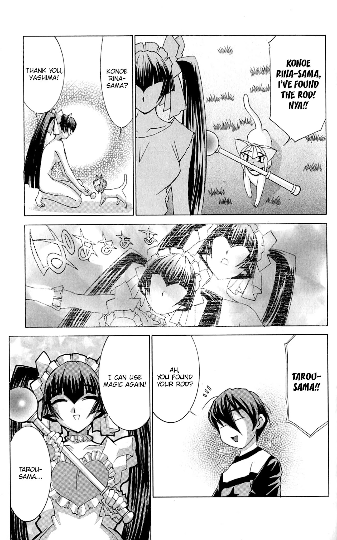 Hanaukyo Maid Tai Chapter 45.2 page 8 - Chapter 45.2: Angel Maid Konoe Rina (Part 2)