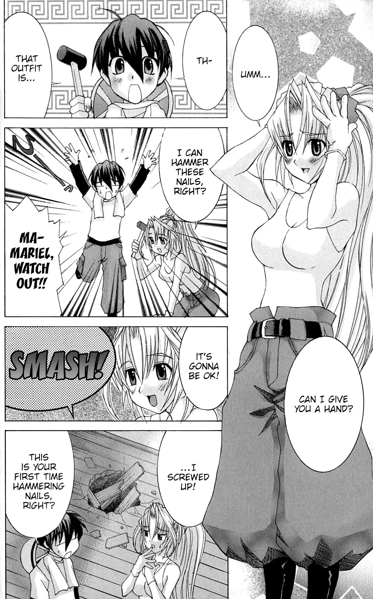 Hanaukyo Maid Tai Chapter 46 page 11 - Chapter 46: Let me help you out