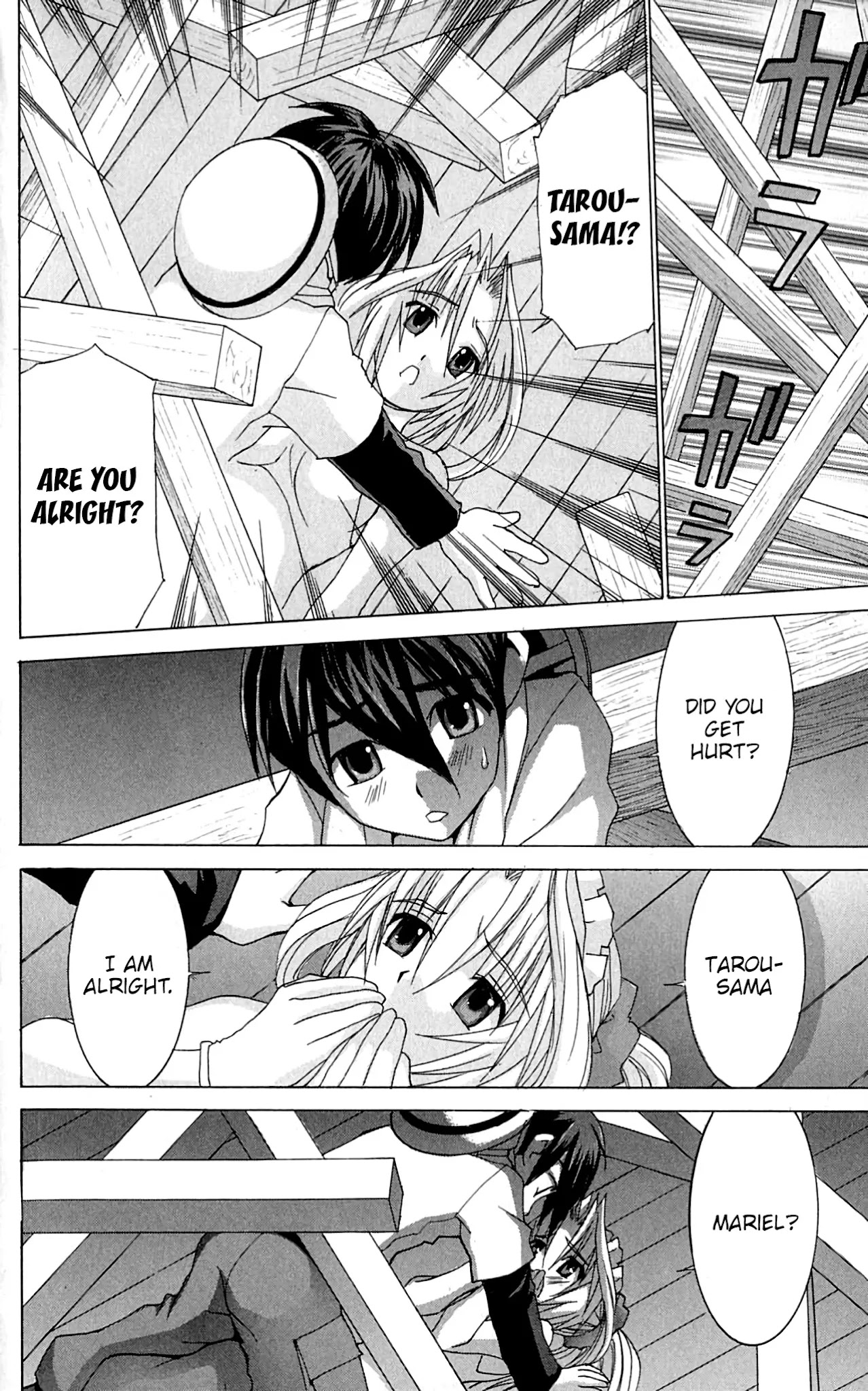 Hanaukyo Maid Tai Chapter 46 page 15 - Chapter 46: Let me help you out