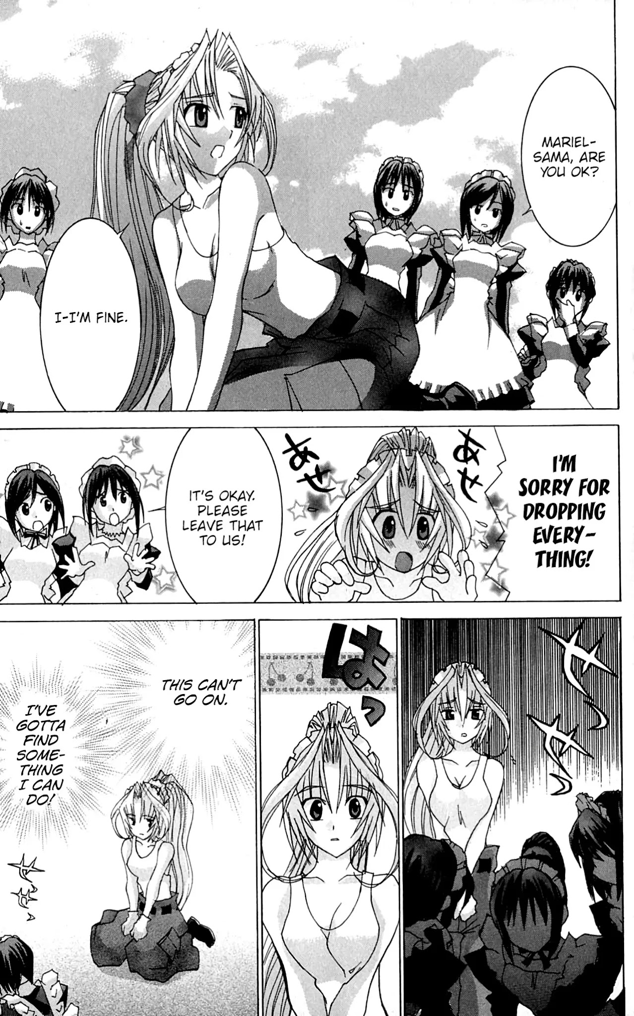 Hanaukyo Maid Tai Chapter 46 page 18 - Chapter 46: Let me help you out