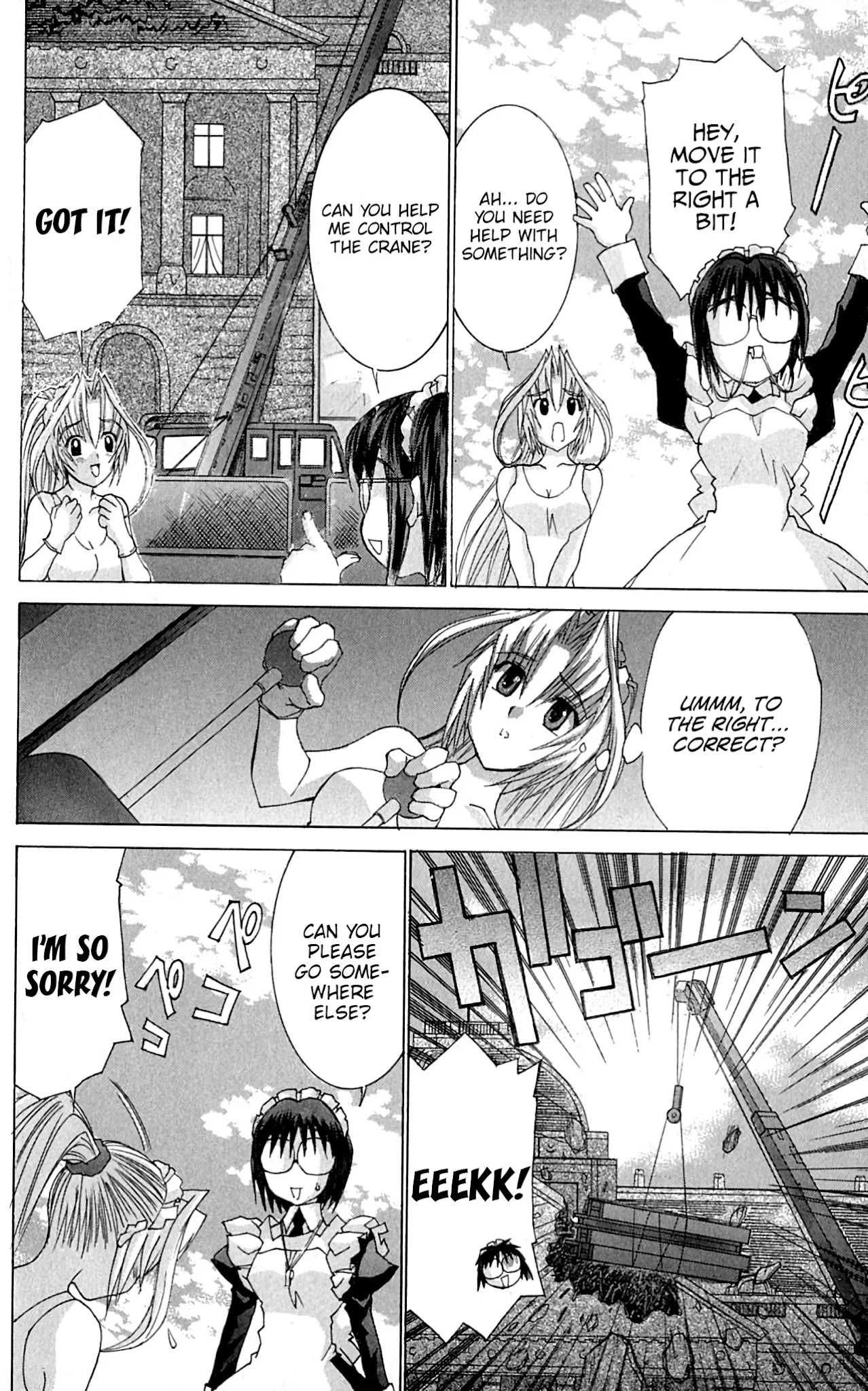 Hanaukyo Maid Tai Chapter 46 page 19 - Chapter 46: Let me help you out