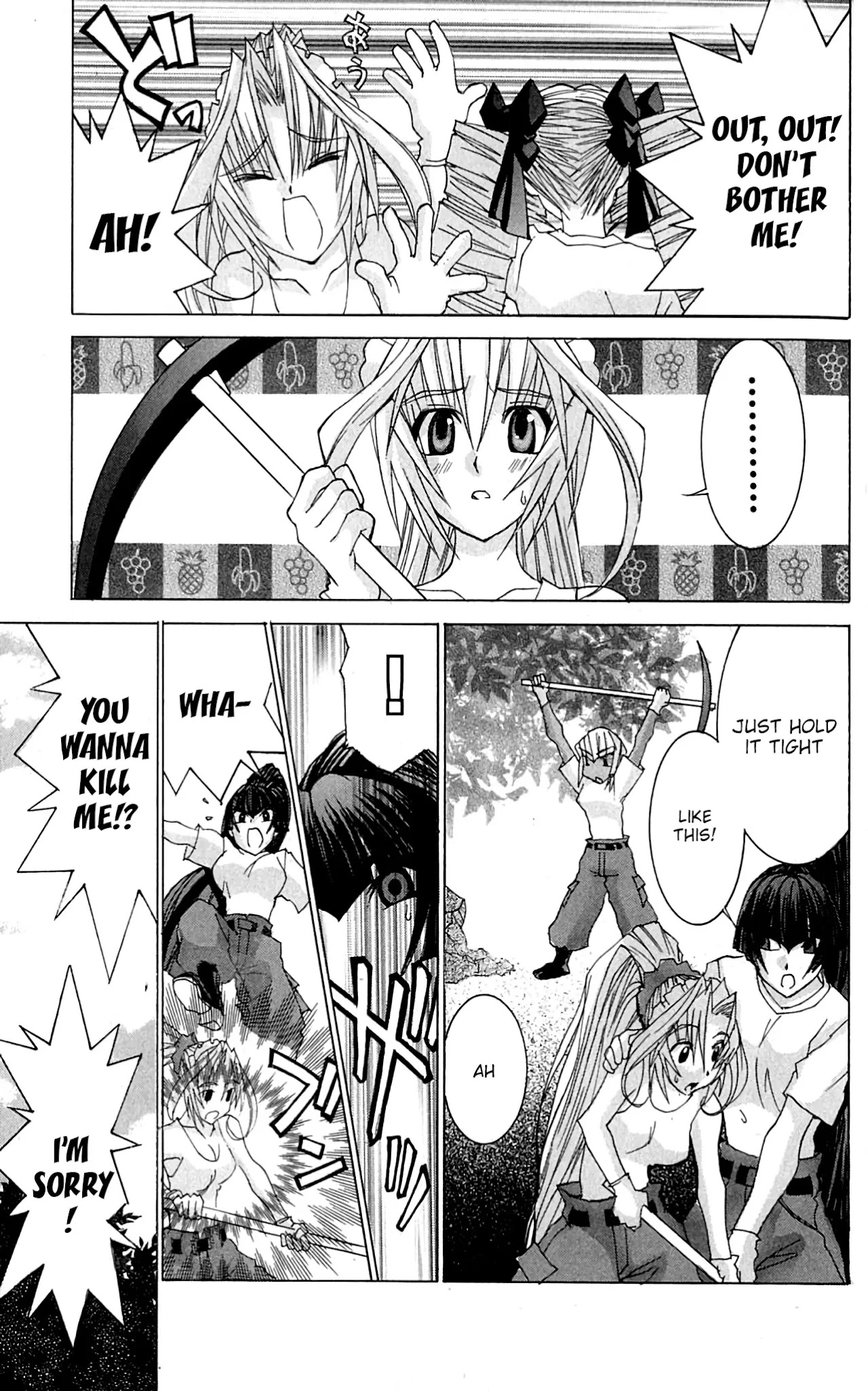 Hanaukyo Maid Tai Chapter 46 page 20 - Chapter 46: Let me help you out