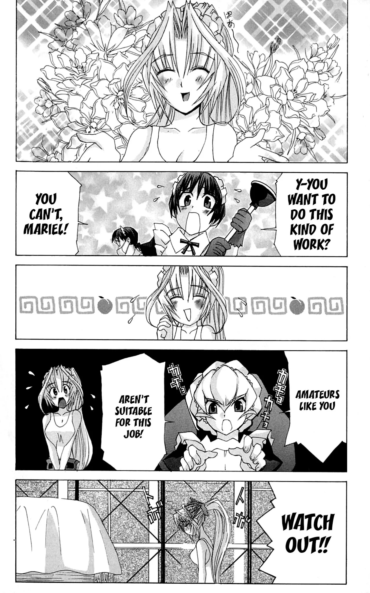 Hanaukyo Maid Tai Chapter 46 page 21 - Chapter 46: Let me help you out