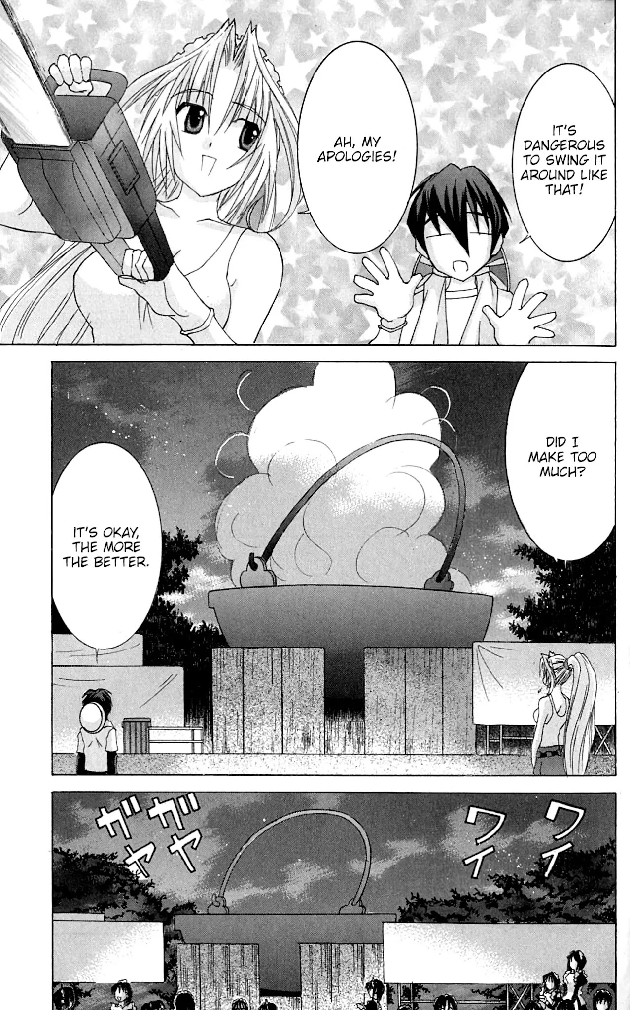Hanaukyo Maid Tai Chapter 46 page 26 - Chapter 46: Let me help you out