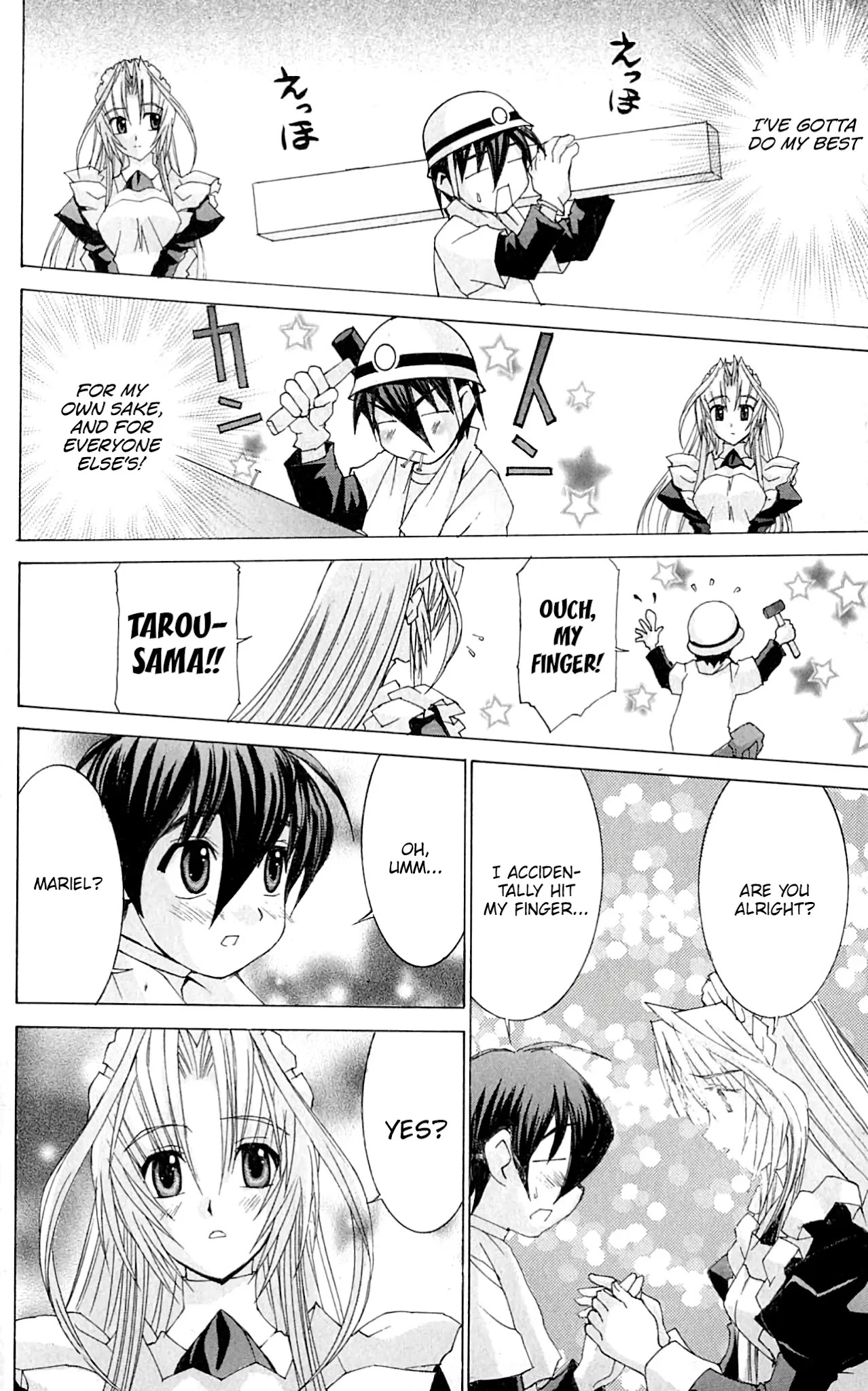 Hanaukyo Maid Tai Chapter 46 page 5 - Chapter 46: Let me help you out