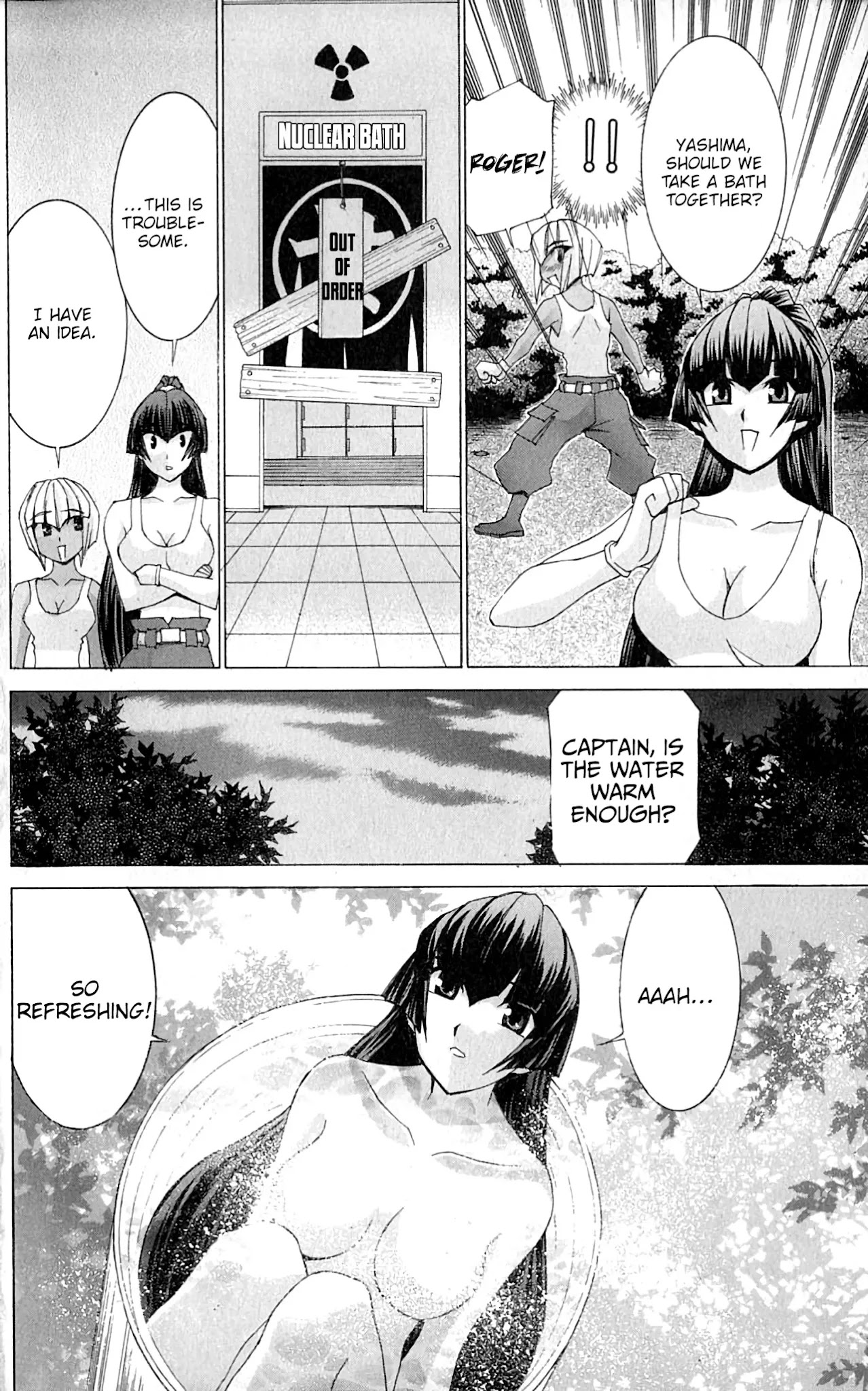 Hanaukyo Maid Tai Chapter 47 page 11 - Chapter 47: Who is the most important?