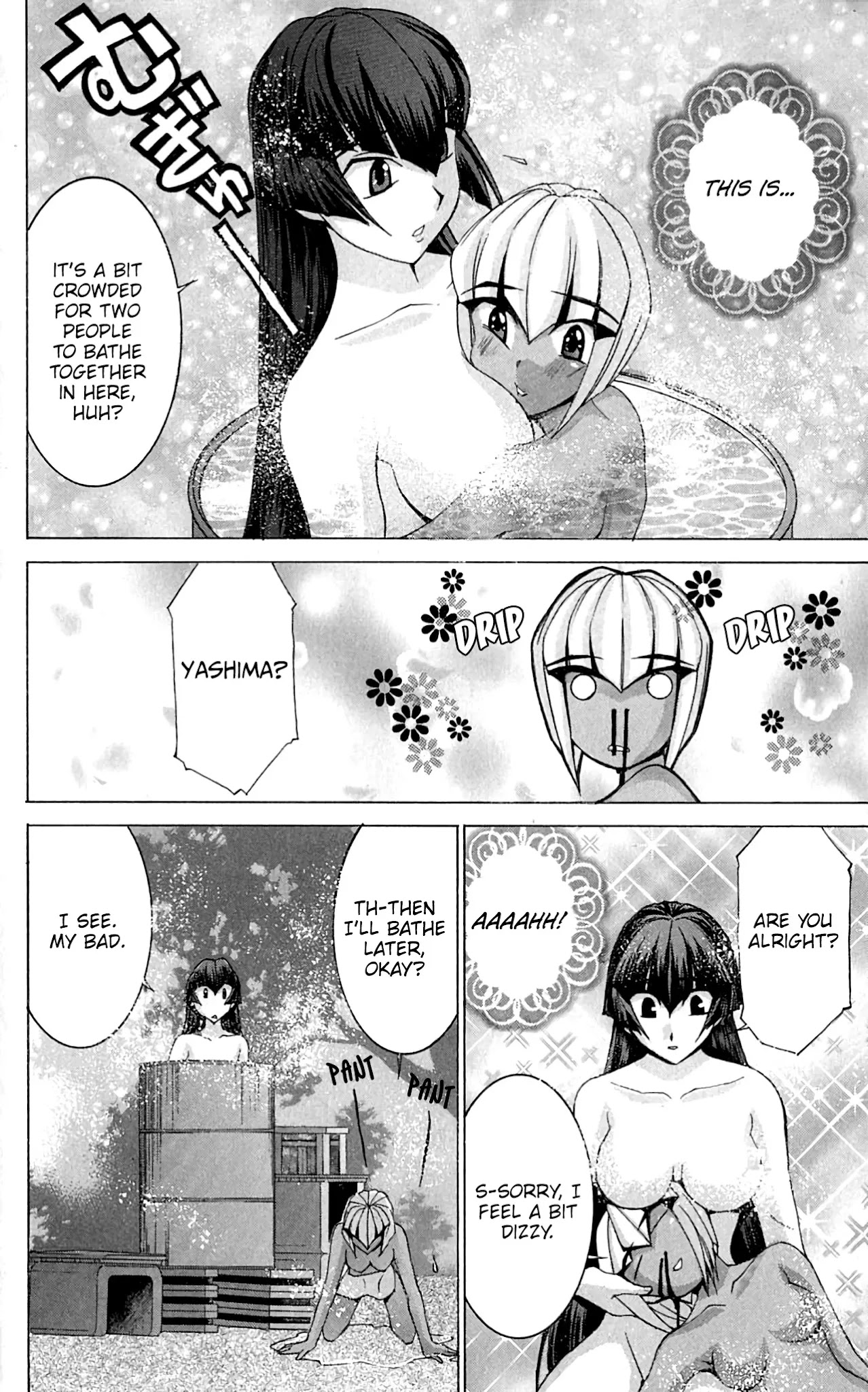 Hanaukyo Maid Tai Chapter 47 page 13 - Chapter 47: Who is the most important?