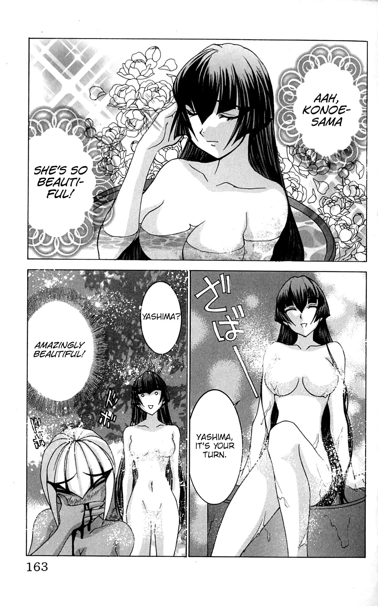 Hanaukyo Maid Tai Chapter 47 page 14 - Chapter 47: Who is the most important?