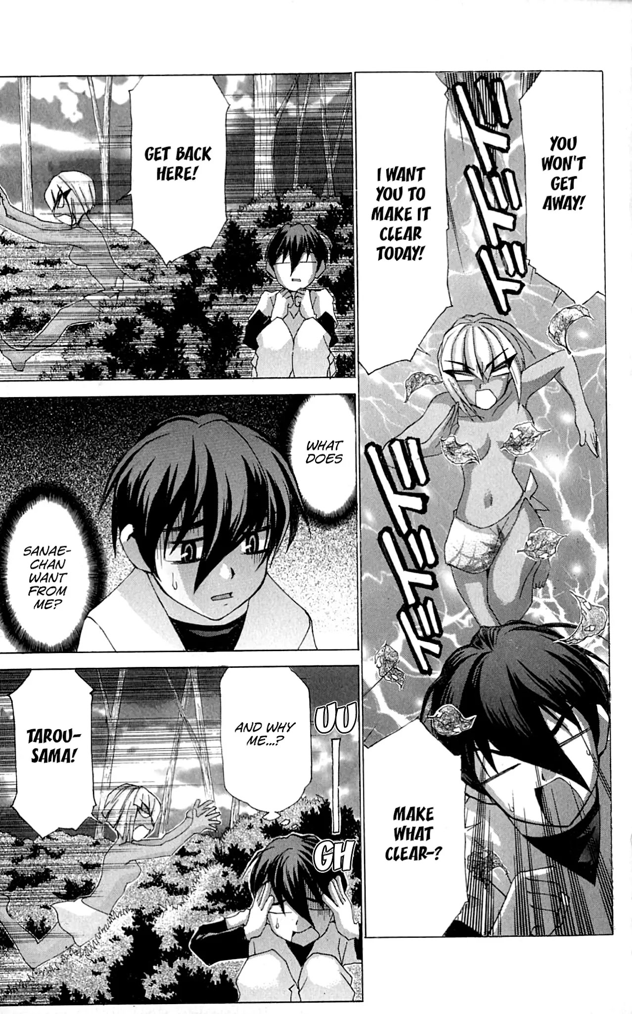 Hanaukyo Maid Tai Chapter 47 page 20 - Chapter 47: Who is the most important?
