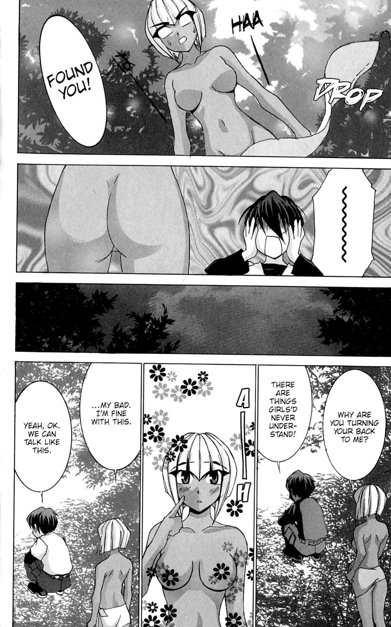 Hanaukyo Maid Tai Chapter 47 page 21 - Chapter 47: Who is the most important?