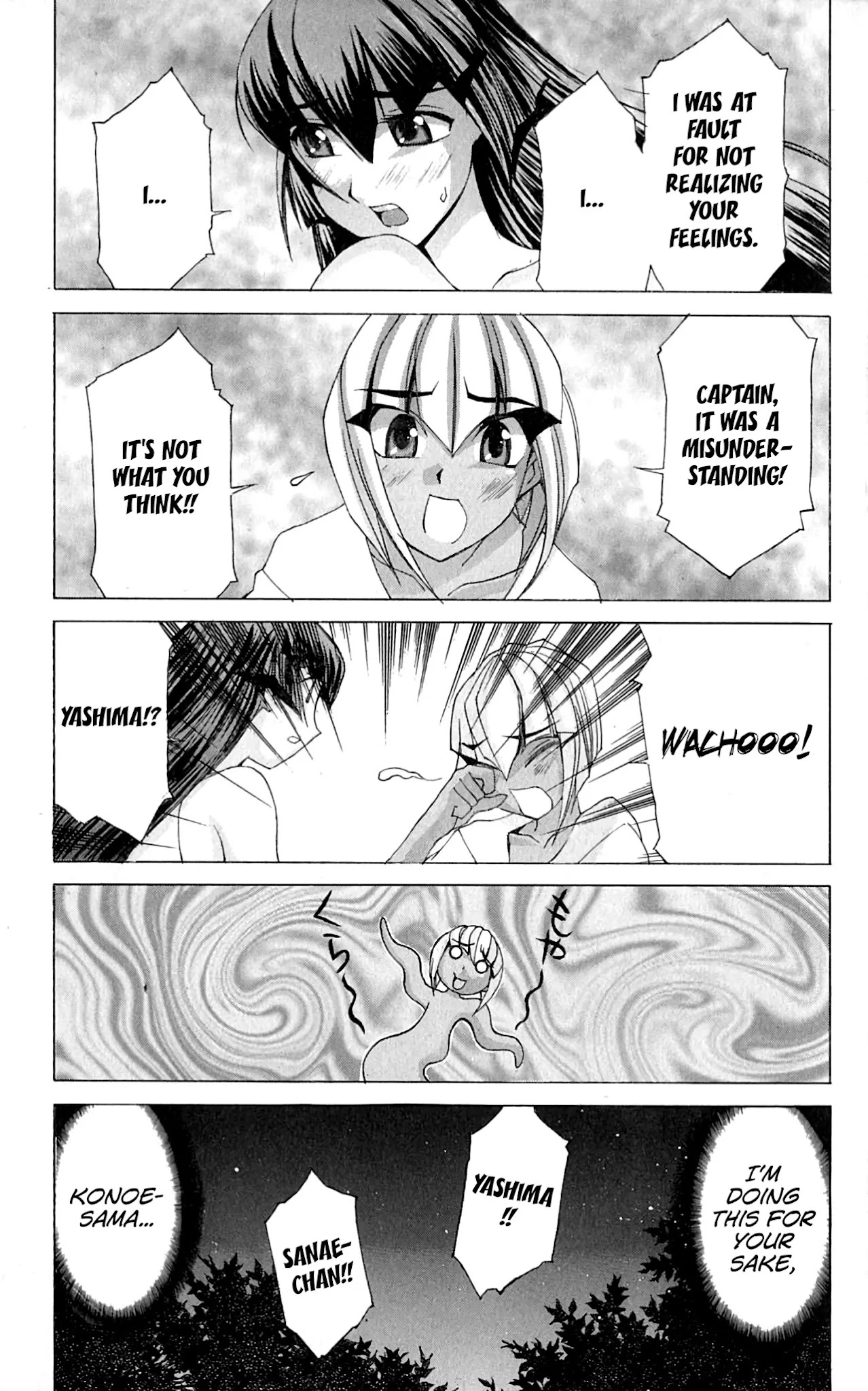 Hanaukyo Maid Tai Chapter 47 page 28 - Chapter 47: Who is the most important?