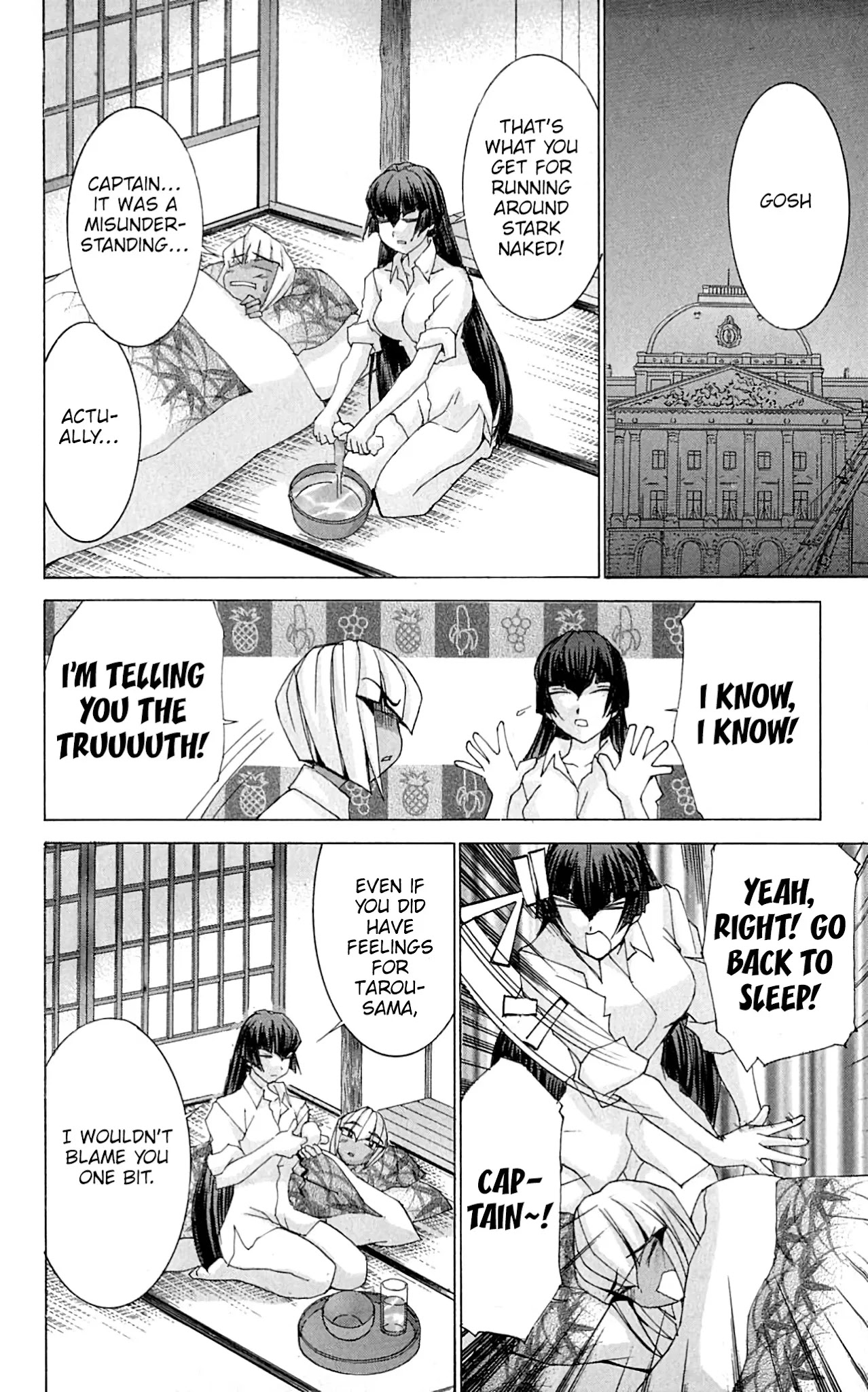 Hanaukyo Maid Tai Chapter 47 page 29 - Chapter 47: Who is the most important?
