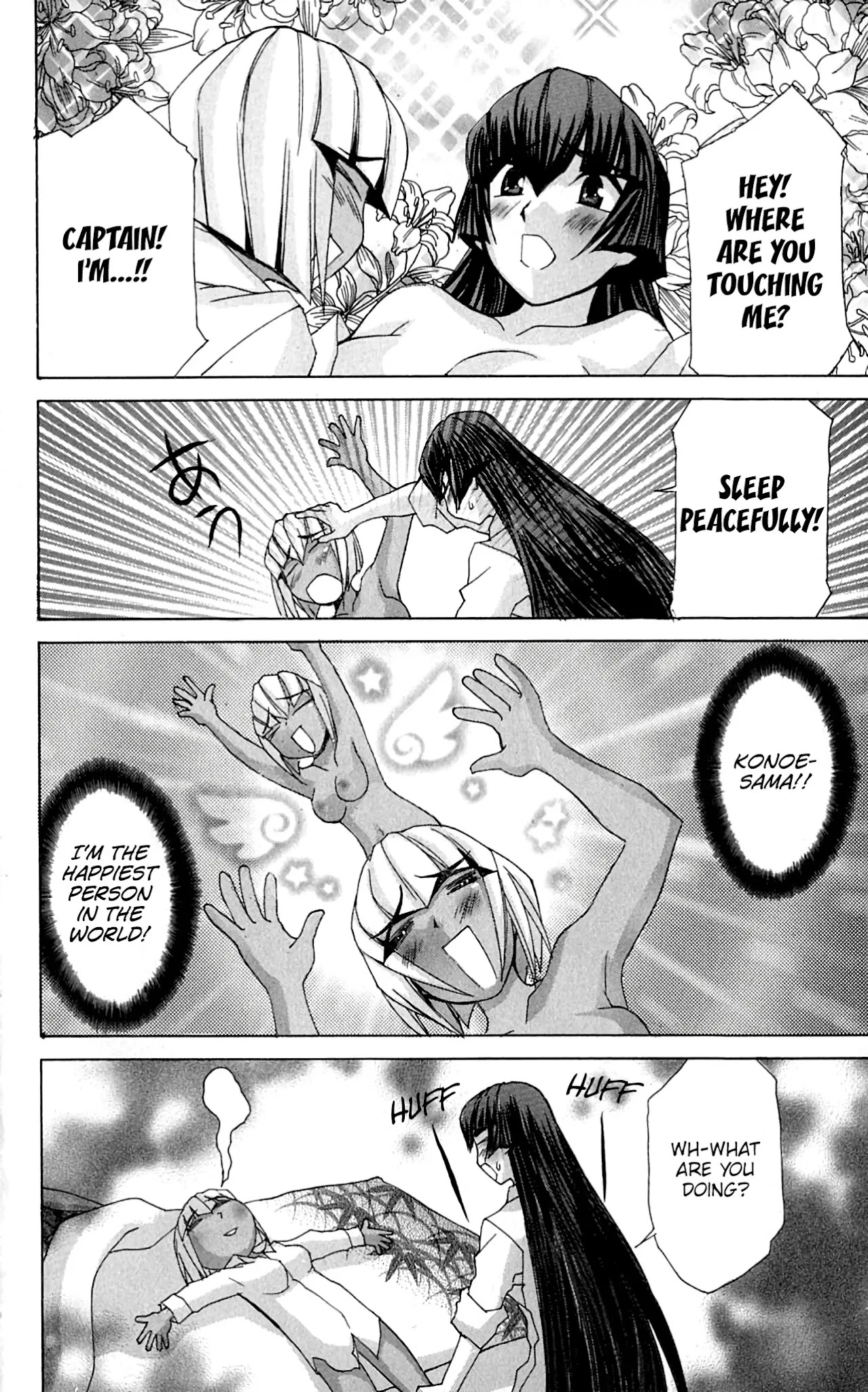 Hanaukyo Maid Tai Chapter 47 page 31 - Chapter 47: Who is the most important?