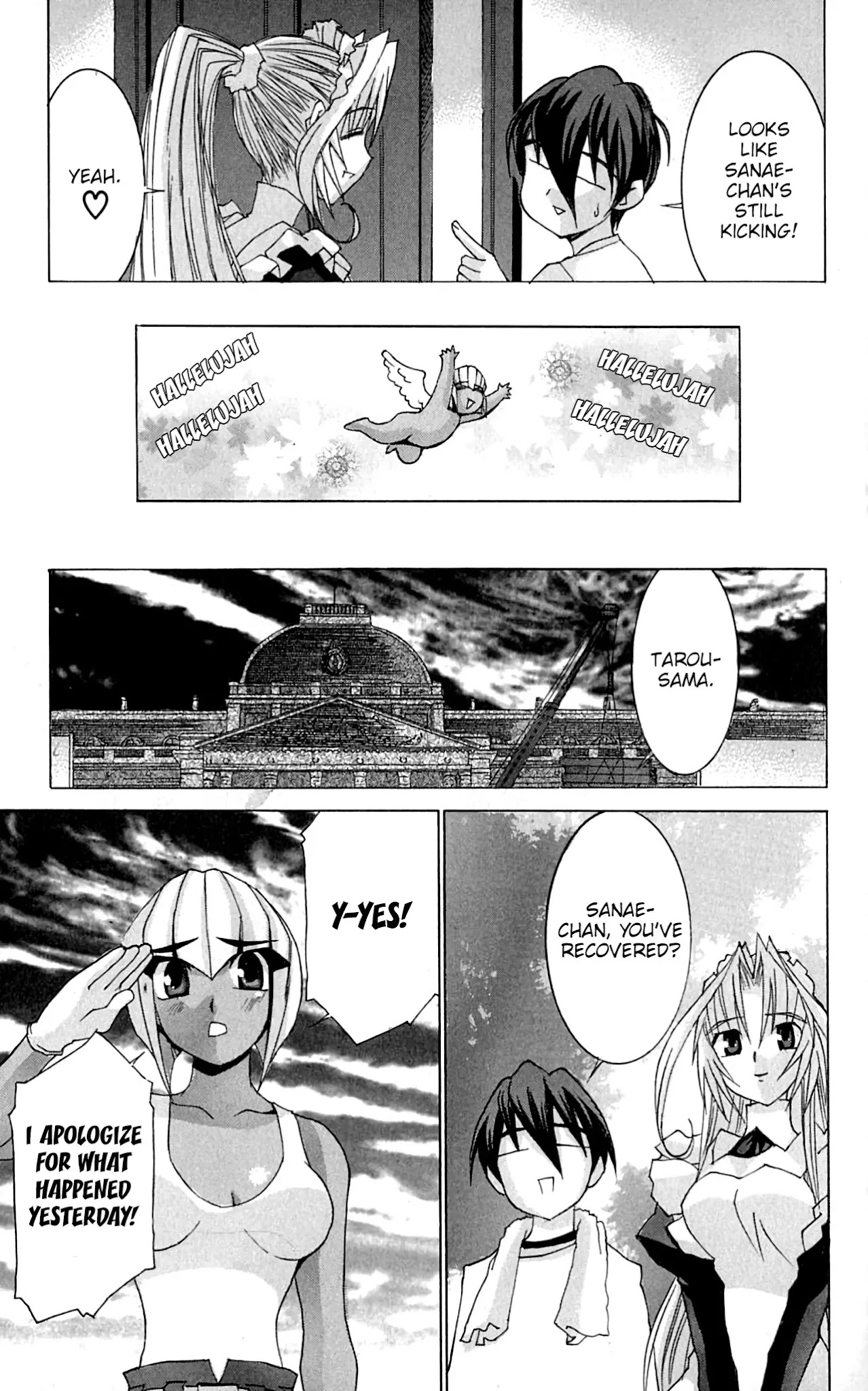 Hanaukyo Maid Tai Chapter 47 page 32 - Chapter 47: Who is the most important?