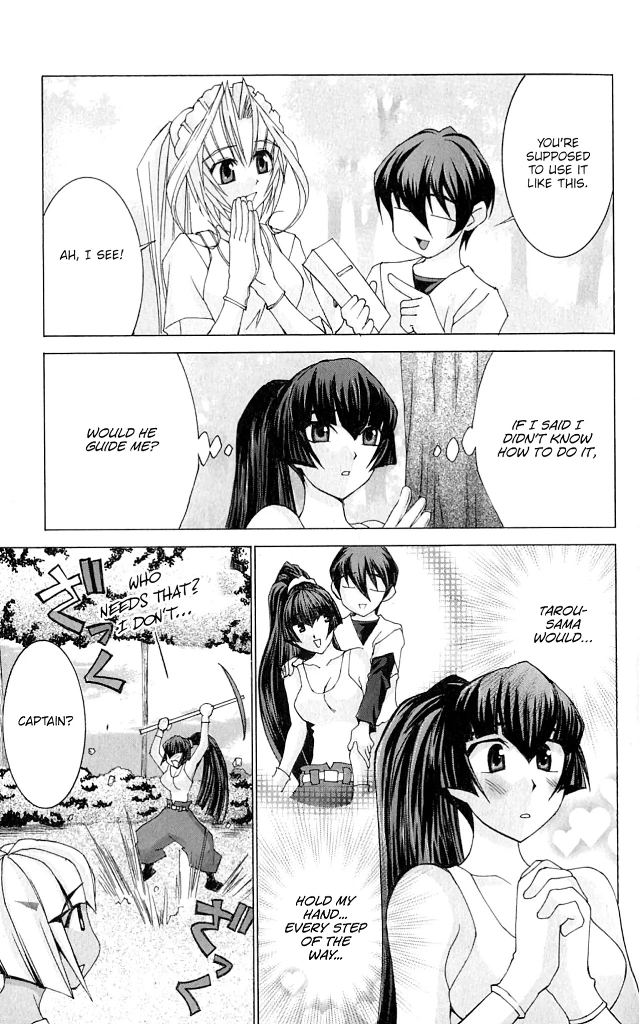 Hanaukyo Maid Tai Chapter 47 page 4 - Chapter 47: Who is the most important?