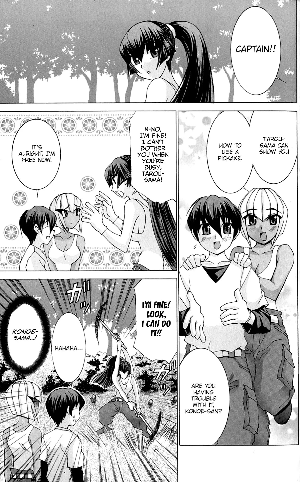 Hanaukyo Maid Tai Chapter 47 page 6 - Chapter 47: Who is the most important?