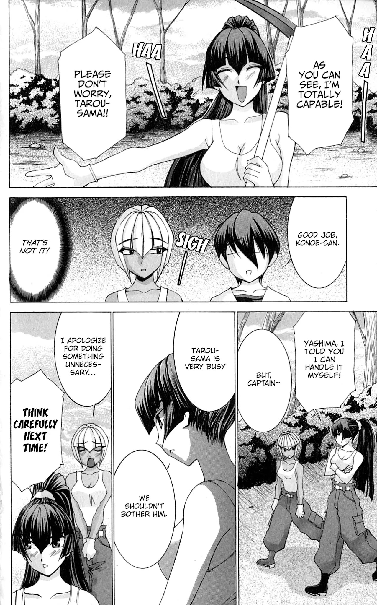 Hanaukyo Maid Tai Chapter 47 page 7 - Chapter 47: Who is the most important?