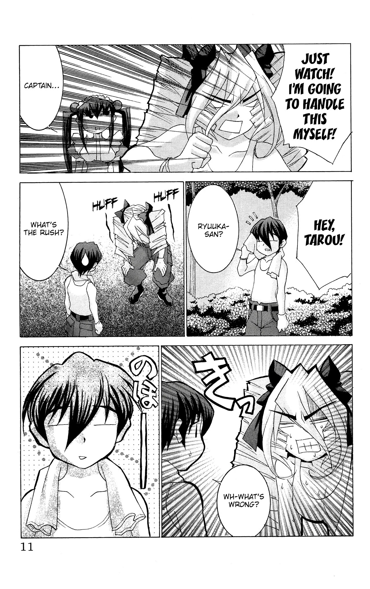 Hanaukyo Maid Tai Chapter 48 page 11 - Chapter 48: Welcome, Jihiyo Ryuuka!