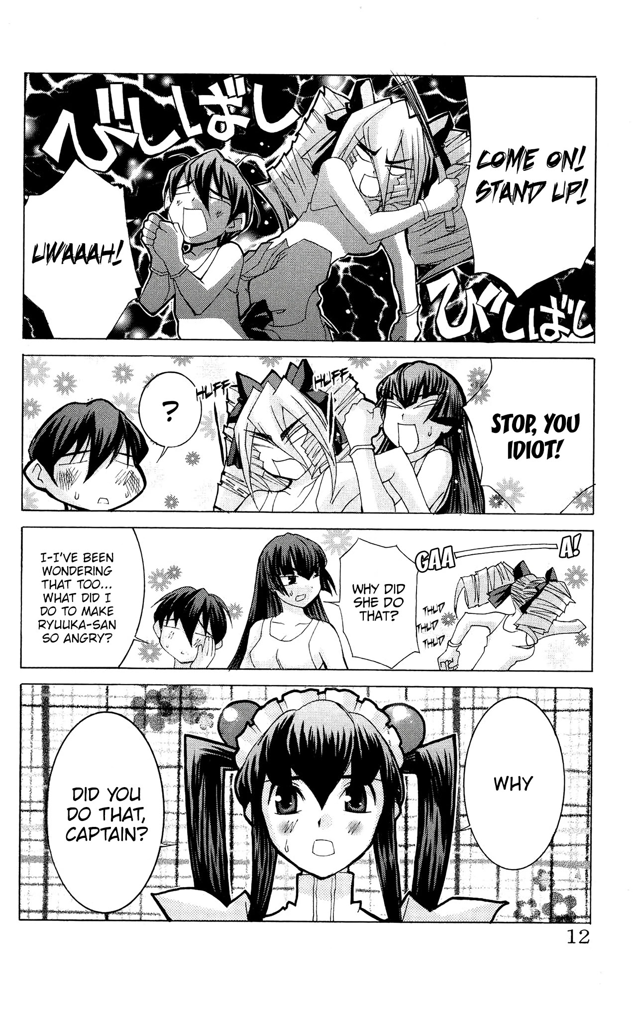 Hanaukyo Maid Tai Chapter 48 page 12 - Chapter 48: Welcome, Jihiyo Ryuuka!