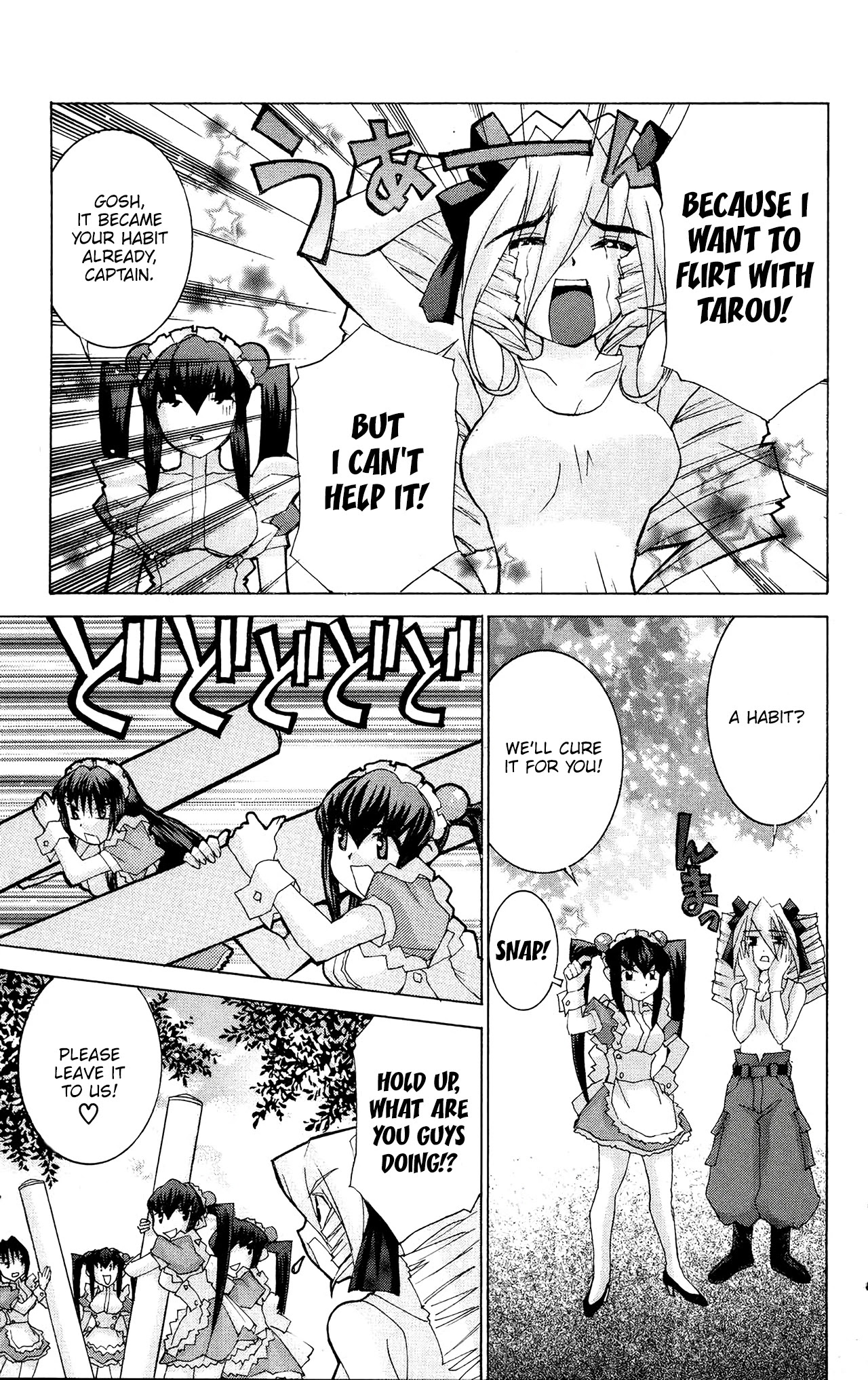 Hanaukyo Maid Tai Chapter 48 page 13 - Chapter 48: Welcome, Jihiyo Ryuuka!