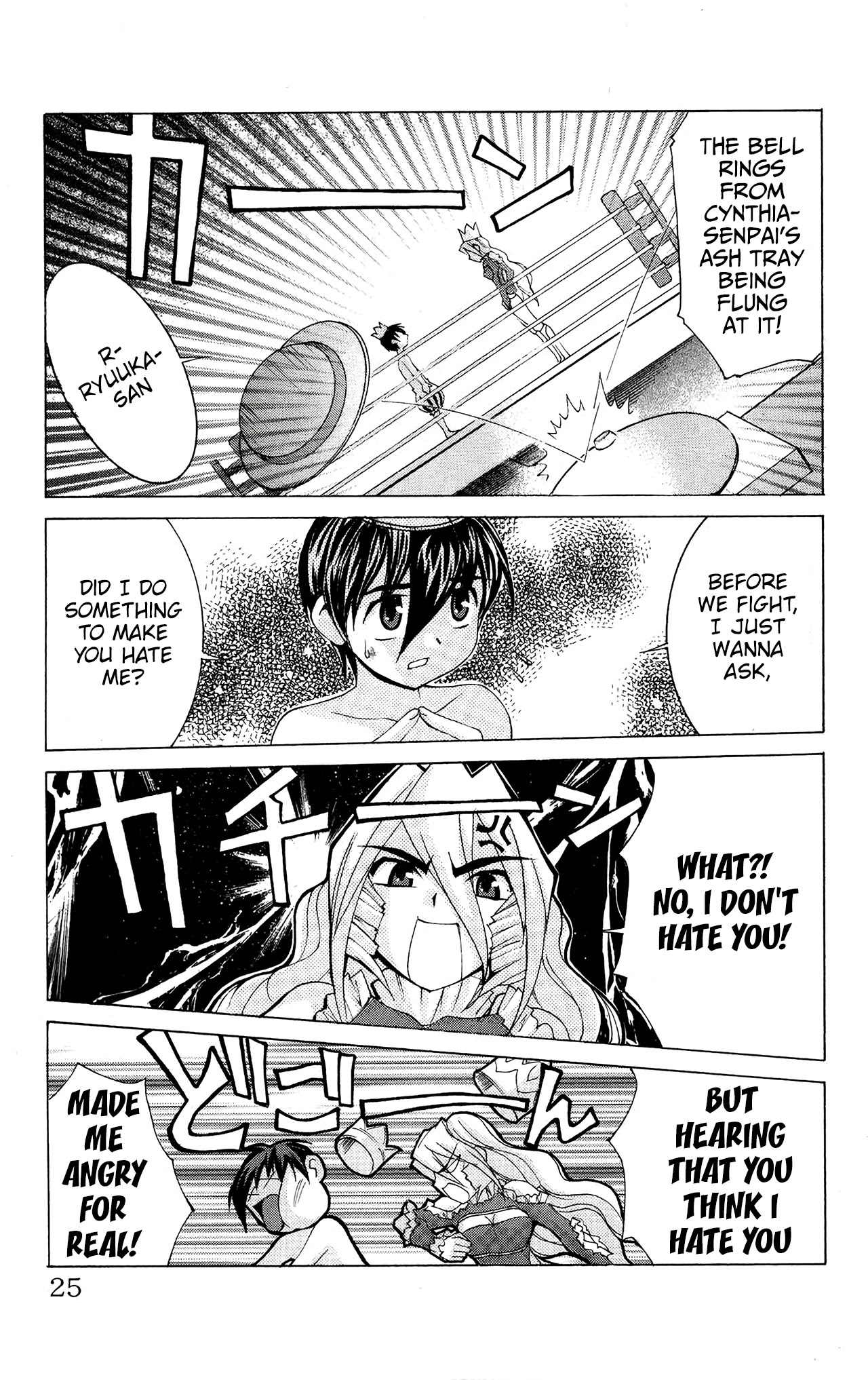 Hanaukyo Maid Tai Chapter 48 page 25 - Chapter 48: Welcome, Jihiyo Ryuuka!