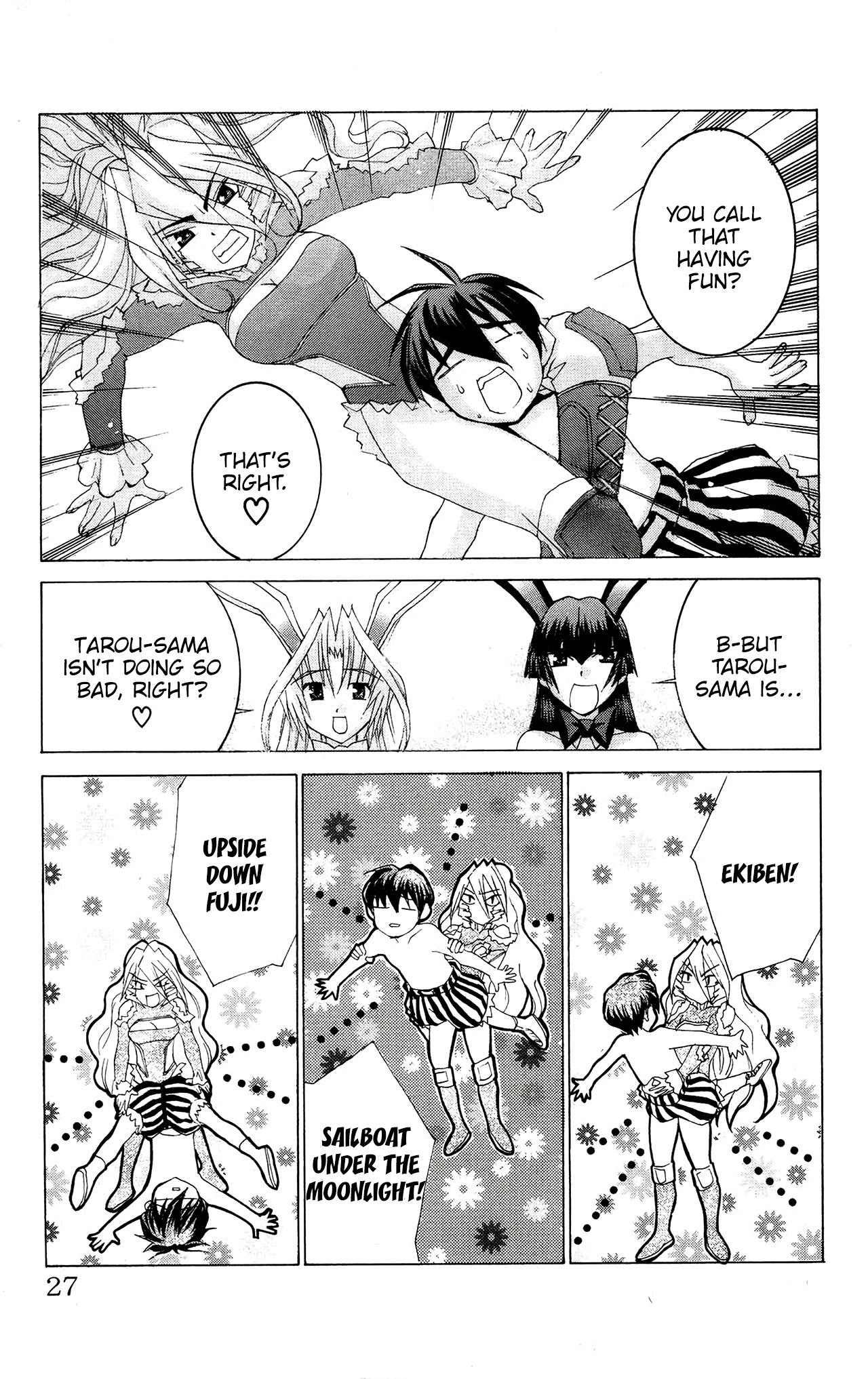Hanaukyo Maid Tai Chapter 48 page 27 - Chapter 48: Welcome, Jihiyo Ryuuka!