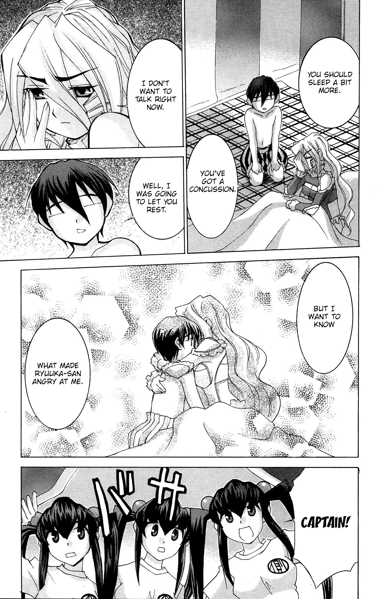 Hanaukyo Maid Tai Chapter 48 page 35 - Chapter 48: Welcome, Jihiyo Ryuuka!
