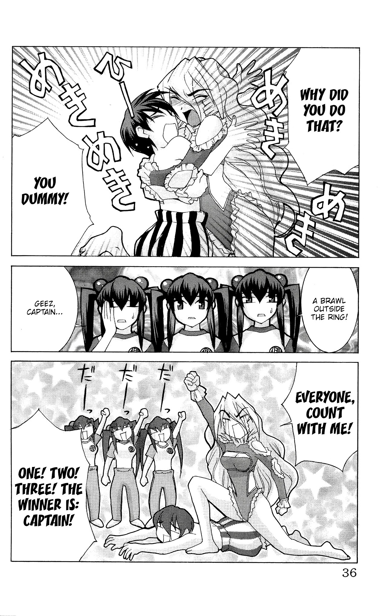 Hanaukyo Maid Tai Chapter 48 page 36 - Chapter 48: Welcome, Jihiyo Ryuuka!