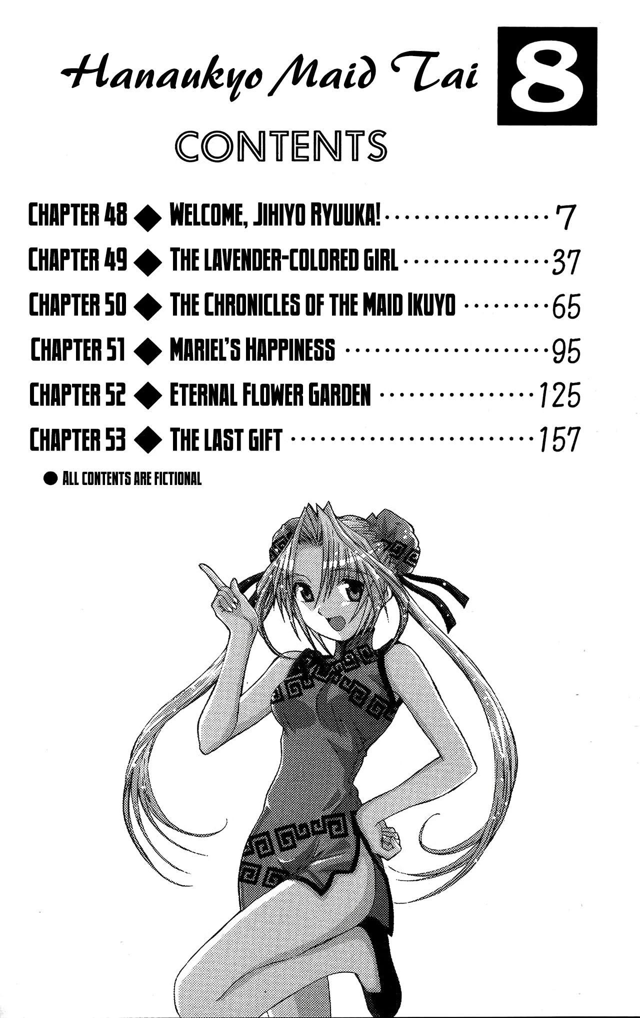 Hanaukyo Maid Tai Chapter 48 page 6 - Chapter 48: Welcome, Jihiyo Ryuuka!