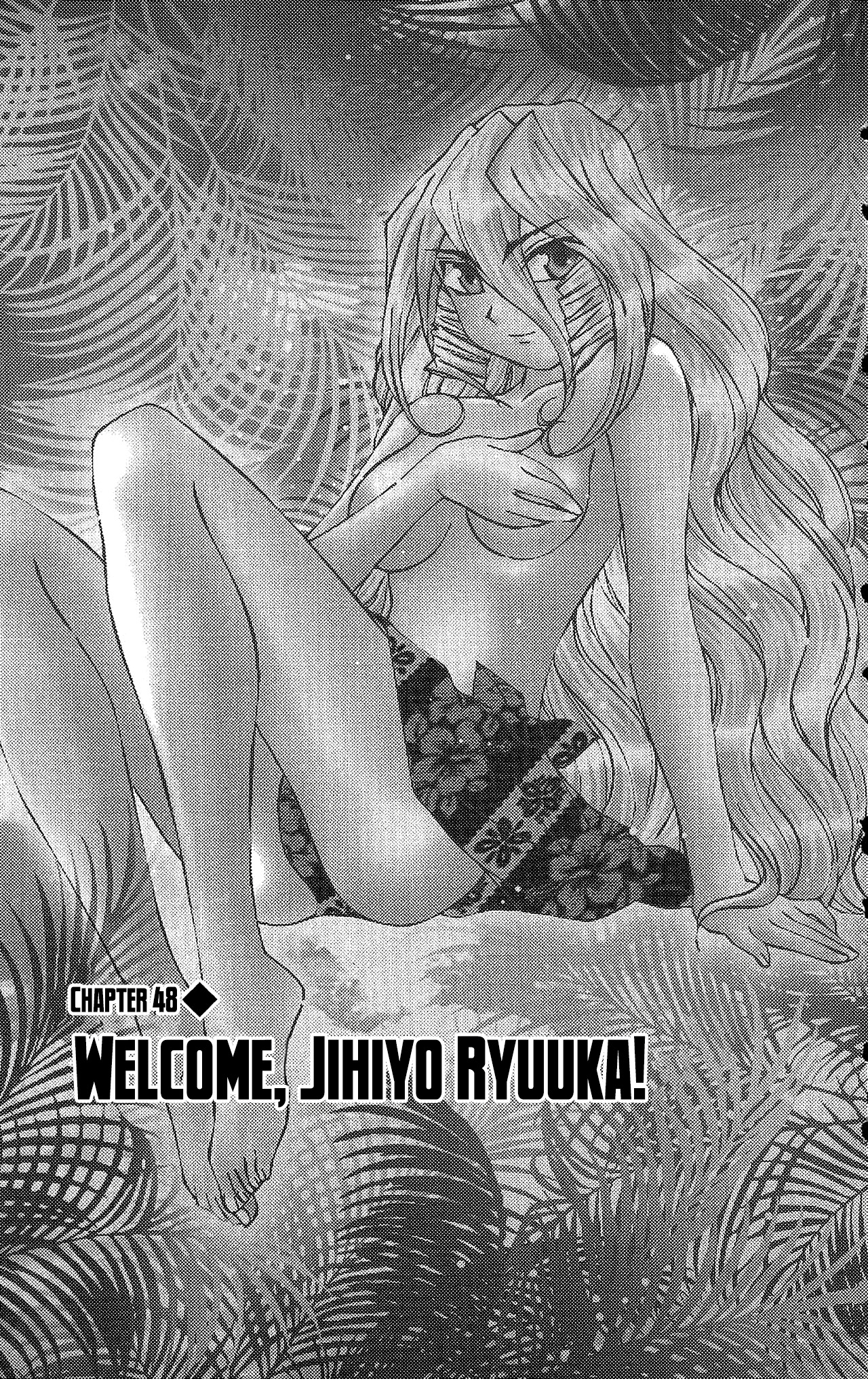 Hanaukyo Maid Tai Chapter 48 page 7 - Chapter 48: Welcome, Jihiyo Ryuuka!