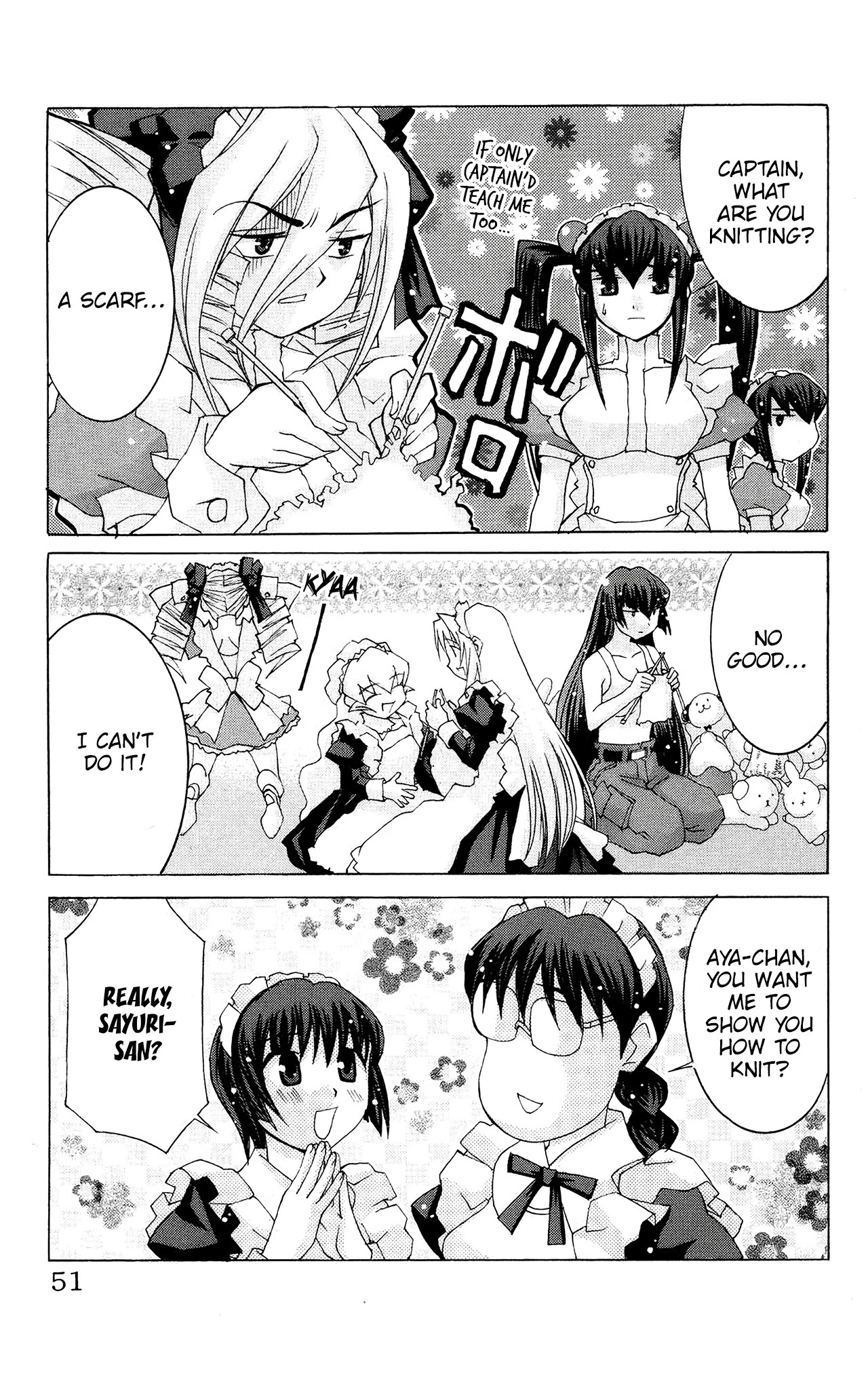 Hanaukyo Maid Tai Chapter 49 page 16 - Chapter 49: The Lavender-Colored Girl