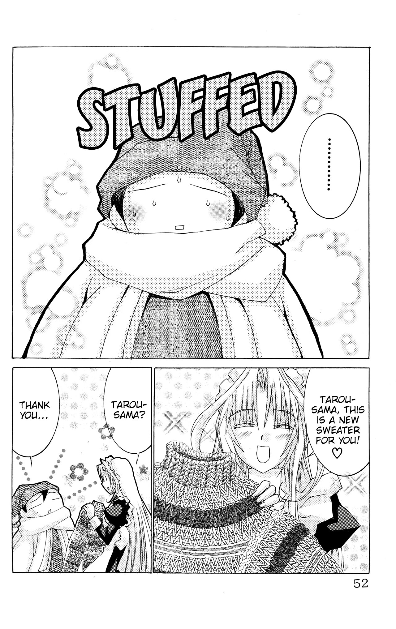 Hanaukyo Maid Tai Chapter 49 page 17 - Chapter 49: The Lavender-Colored Girl