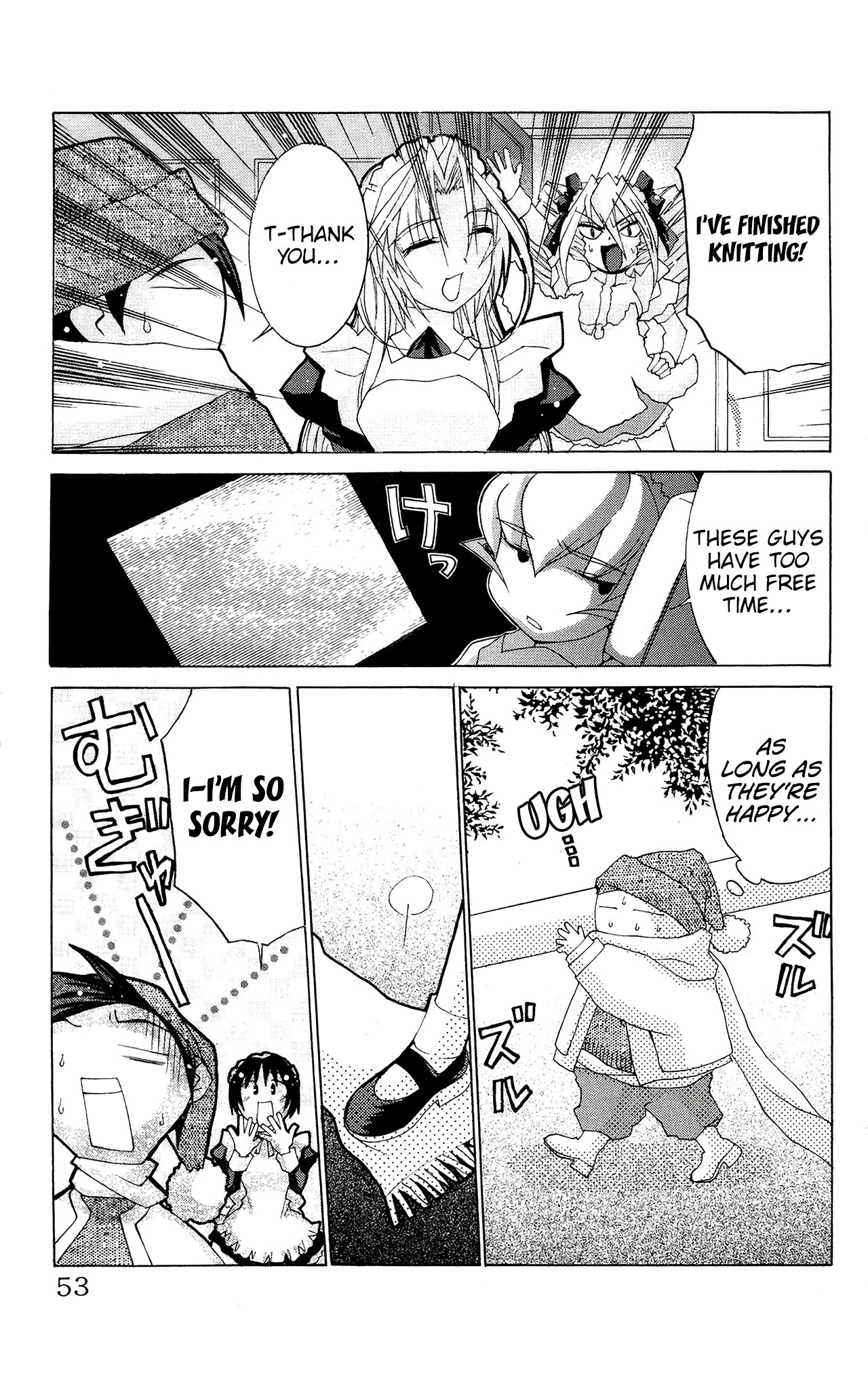 Hanaukyo Maid Tai Chapter 49 page 18 - Chapter 49: The Lavender-Colored Girl