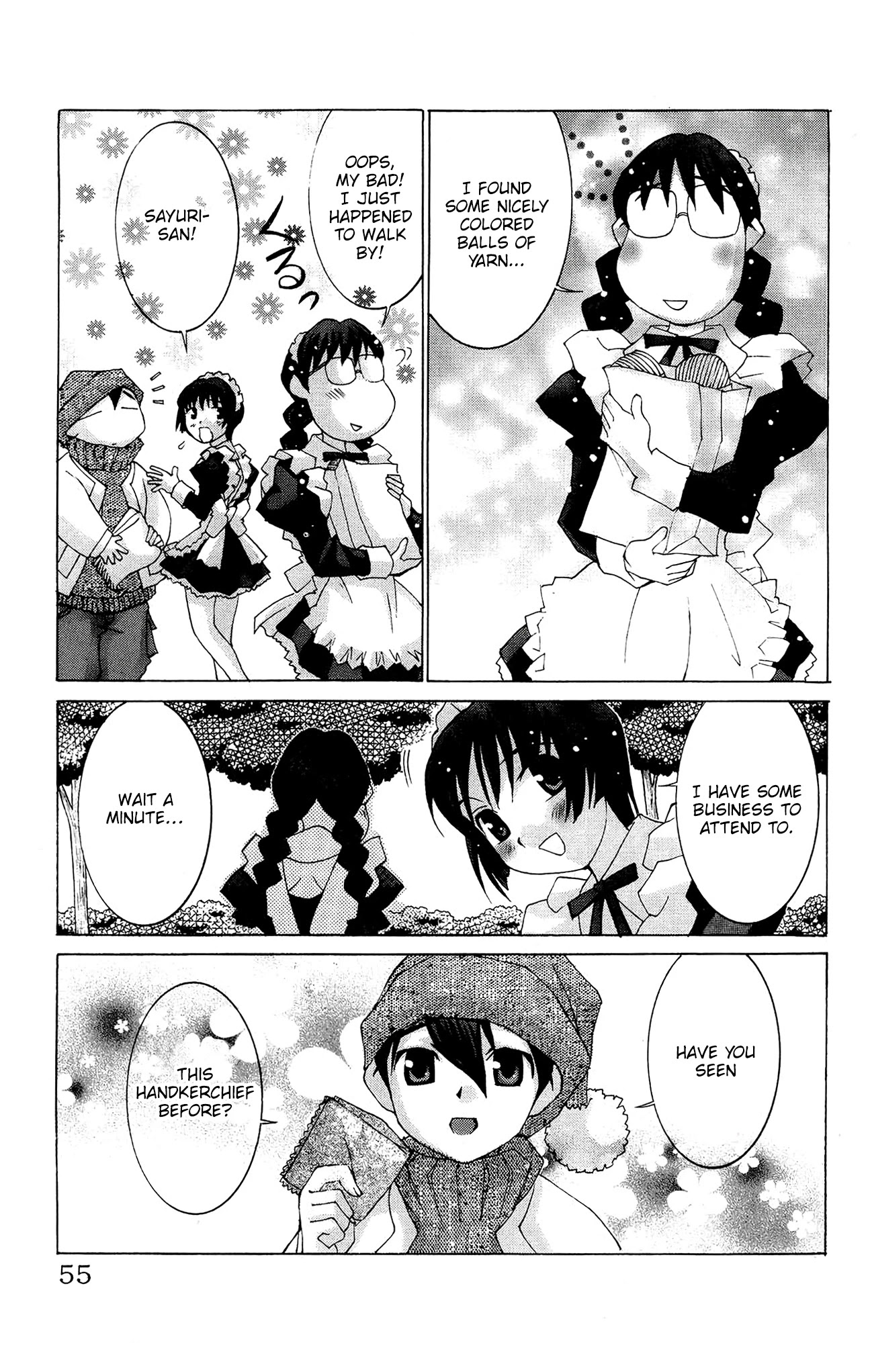 Hanaukyo Maid Tai Chapter 49 page 20 - Chapter 49: The Lavender-Colored Girl