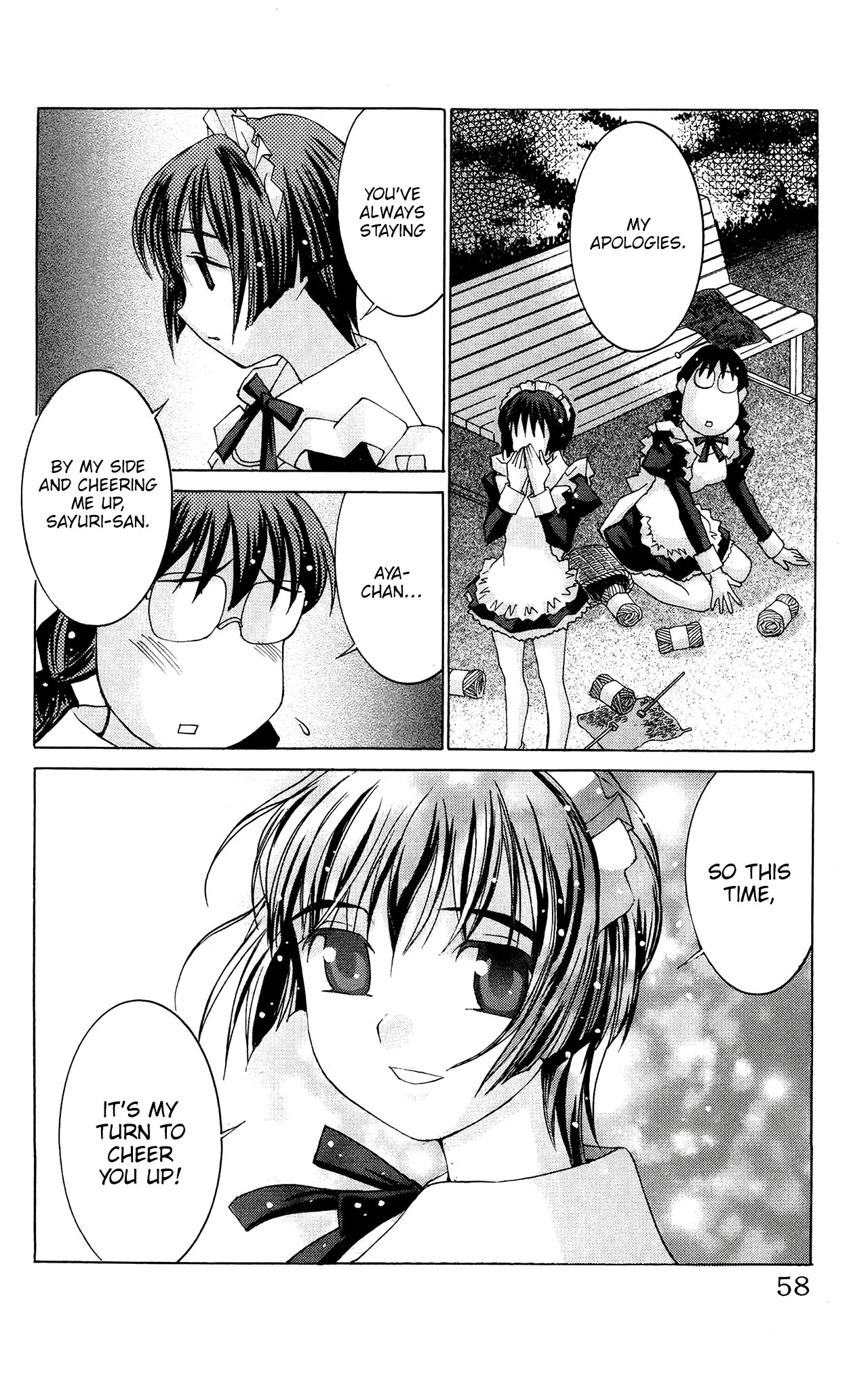 Hanaukyo Maid Tai Chapter 49 page 23 - Chapter 49: The Lavender-Colored Girl