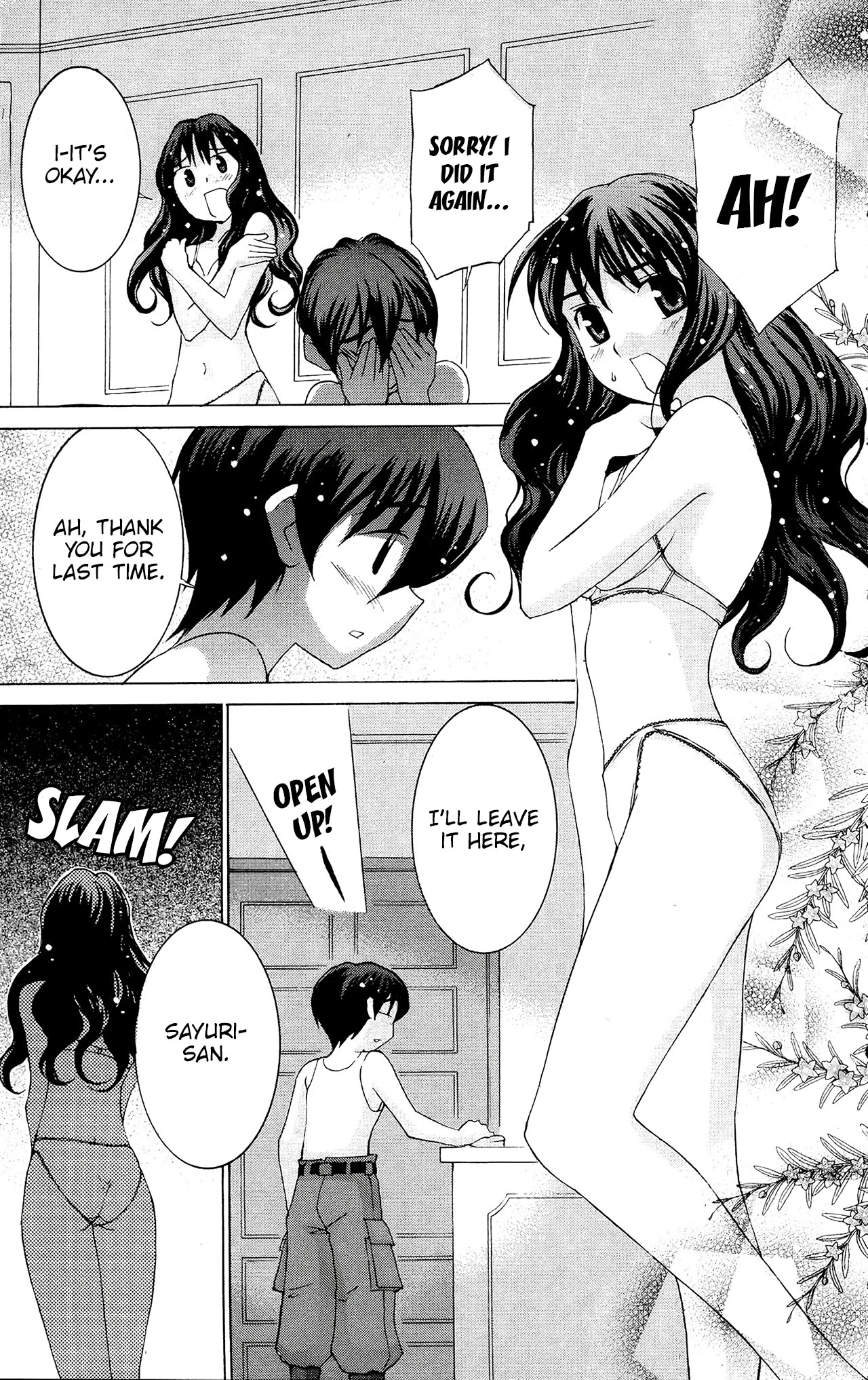 Hanaukyo Maid Tai Chapter 49 page 26 - Chapter 49: The Lavender-Colored Girl