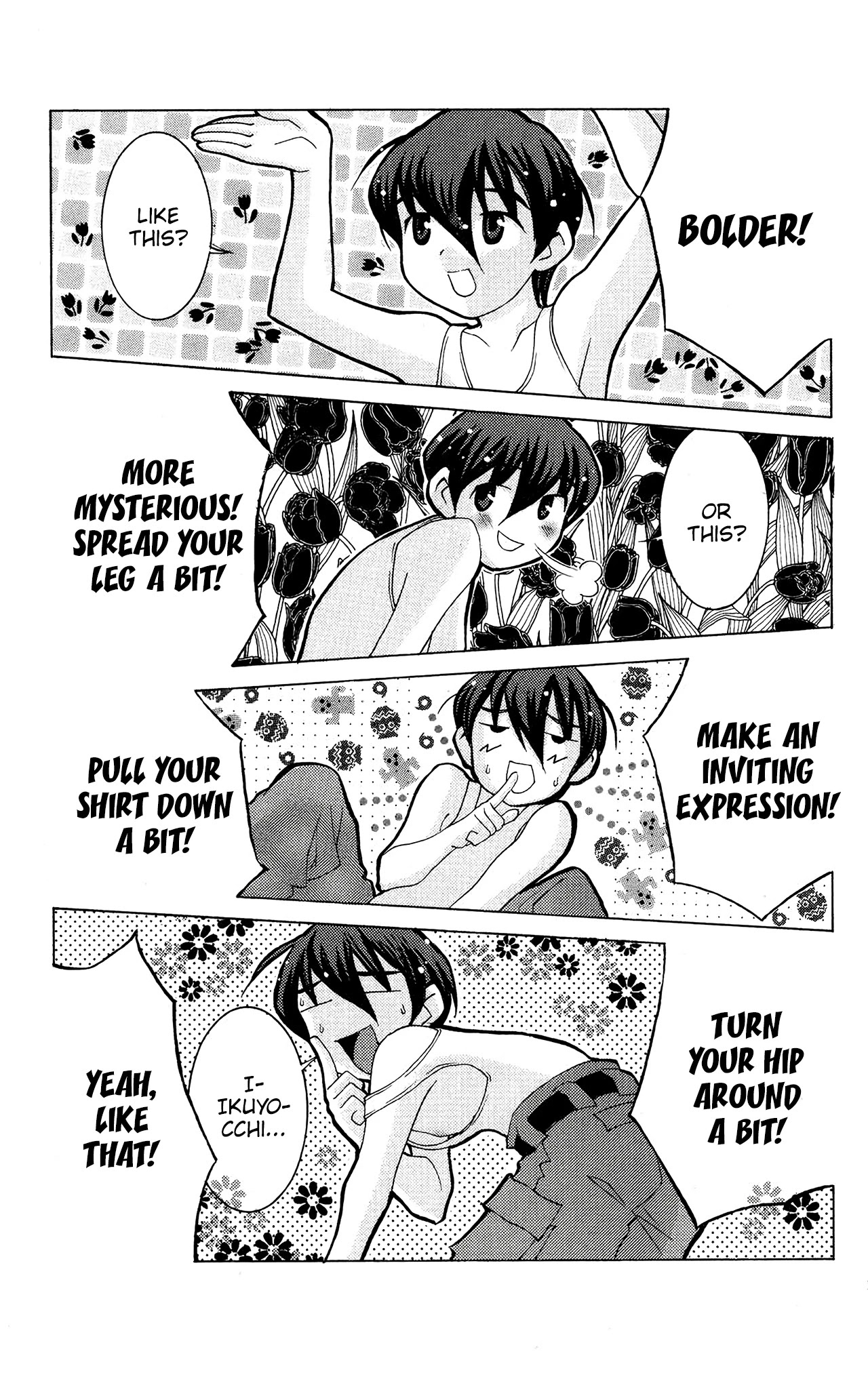 Hanaukyo Maid Tai Chapter 49 page 4 - Chapter 49: The Lavender-Colored Girl