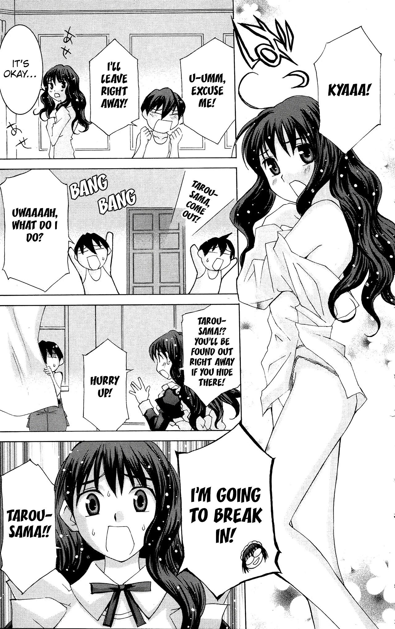 Hanaukyo Maid Tai Chapter 49 page 6 - Chapter 49: The Lavender-Colored Girl