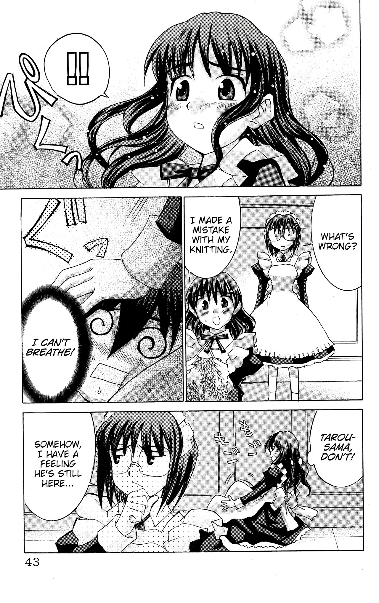 Hanaukyo Maid Tai Chapter 49 page 8 - Chapter 49: The Lavender-Colored Girl