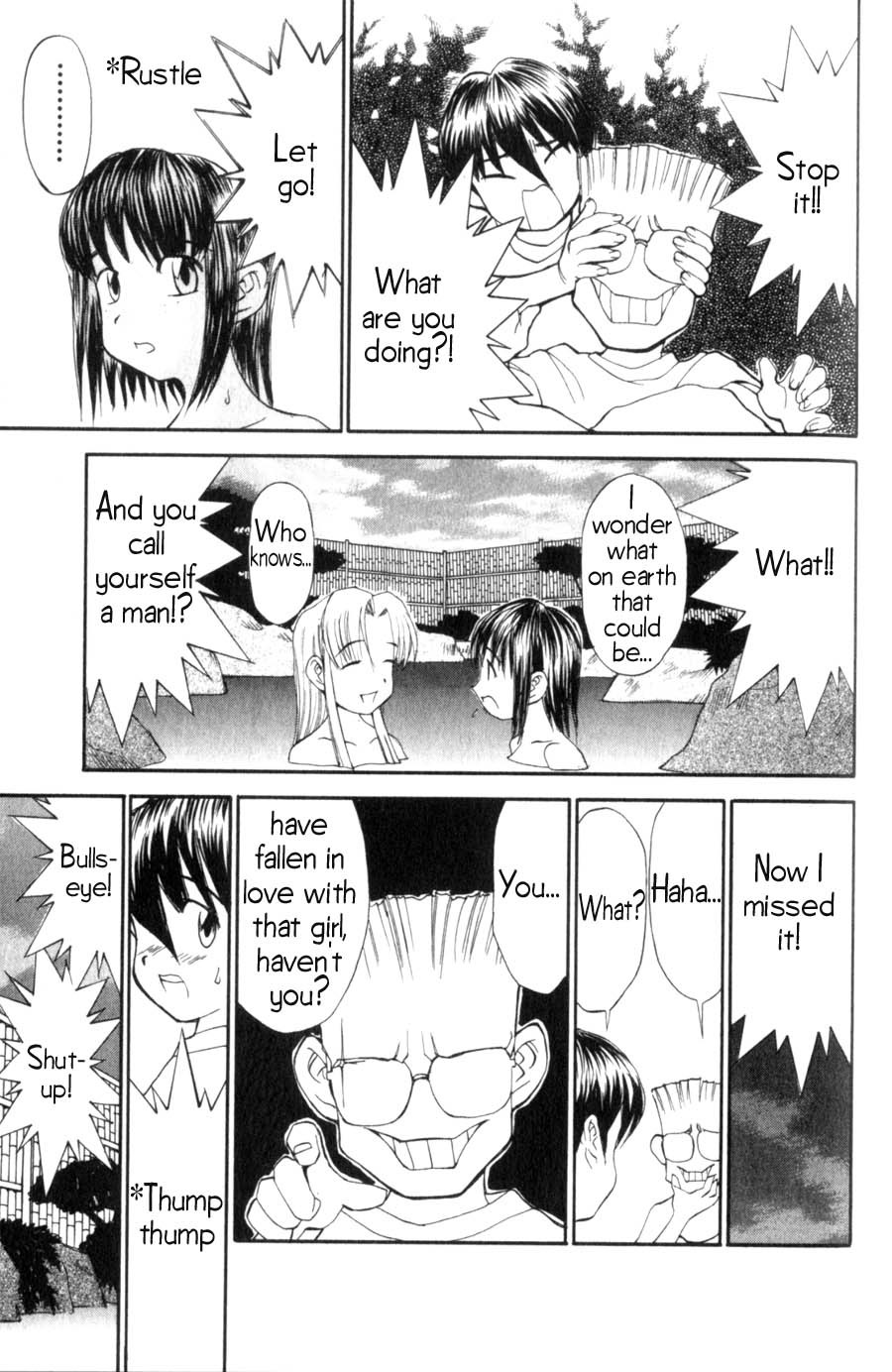 Hanaukyo Maid Tai Chapter 5 page 14 - Chapter 5: About Mariel