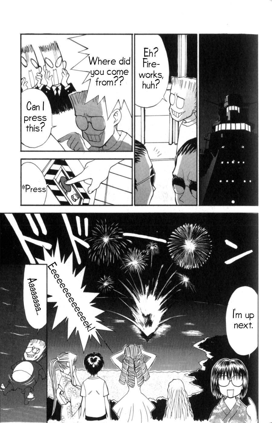 Hanaukyo Maid Tai Chapter 5 page 24 - Chapter 5: About Mariel