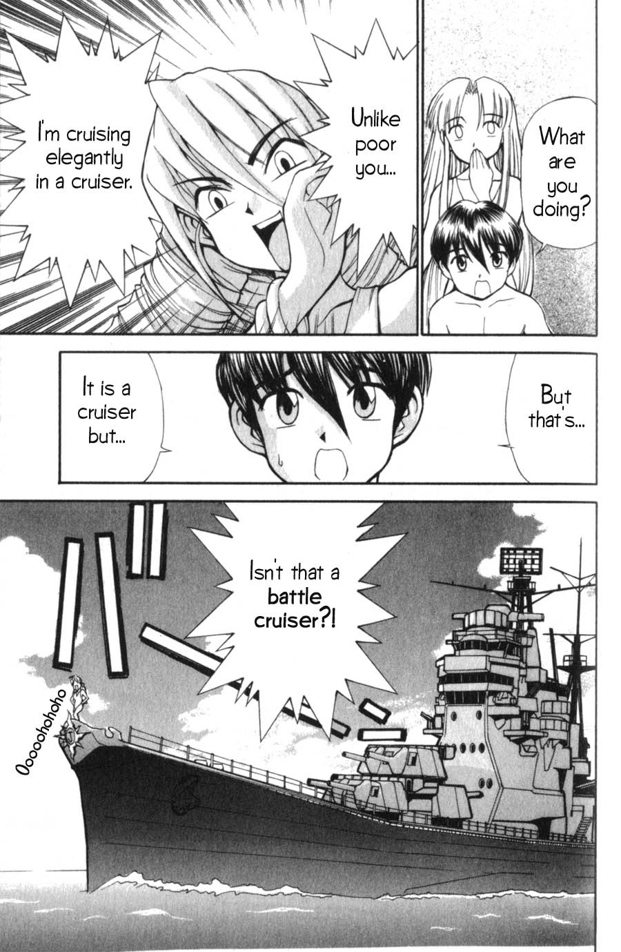 Hanaukyo Maid Tai Chapter 5 page 6 - Chapter 5: About Mariel