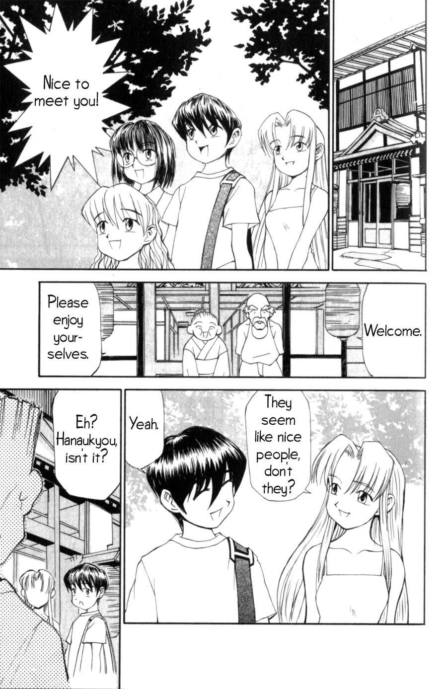 Hanaukyo Maid Tai Chapter 5 page 8 - Chapter 5: About Mariel