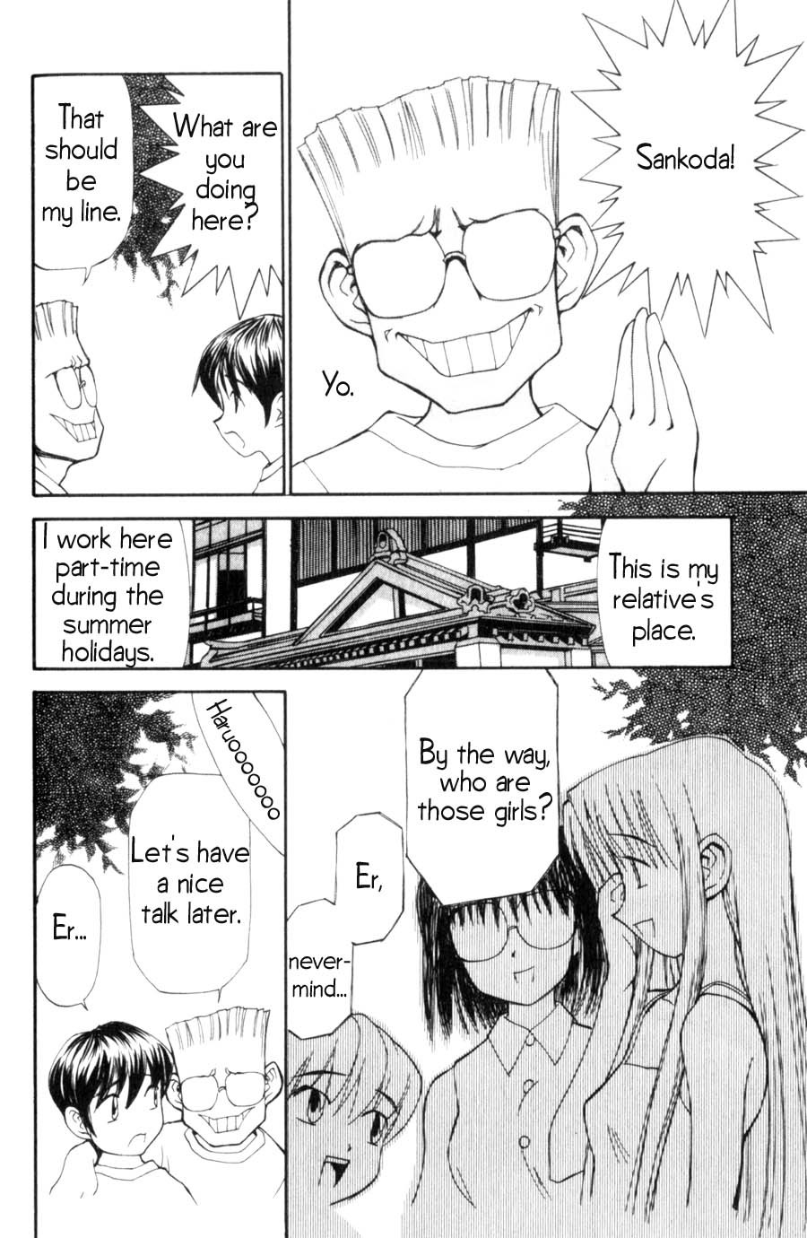 Hanaukyo Maid Tai Chapter 5 page 9 - Chapter 5: About Mariel