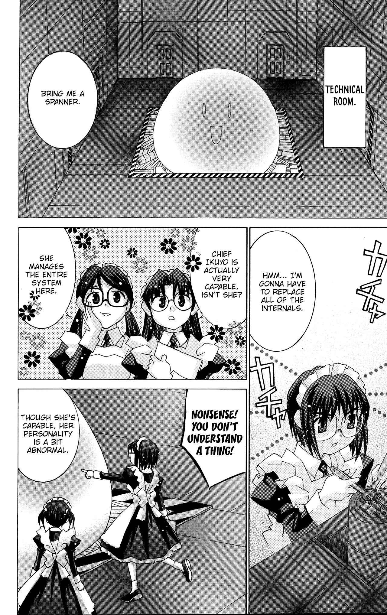 Hanaukyo Maid Tai Chapter 50 page 13 - Chapter 50: The Chronicles of the Maid Ikuyo