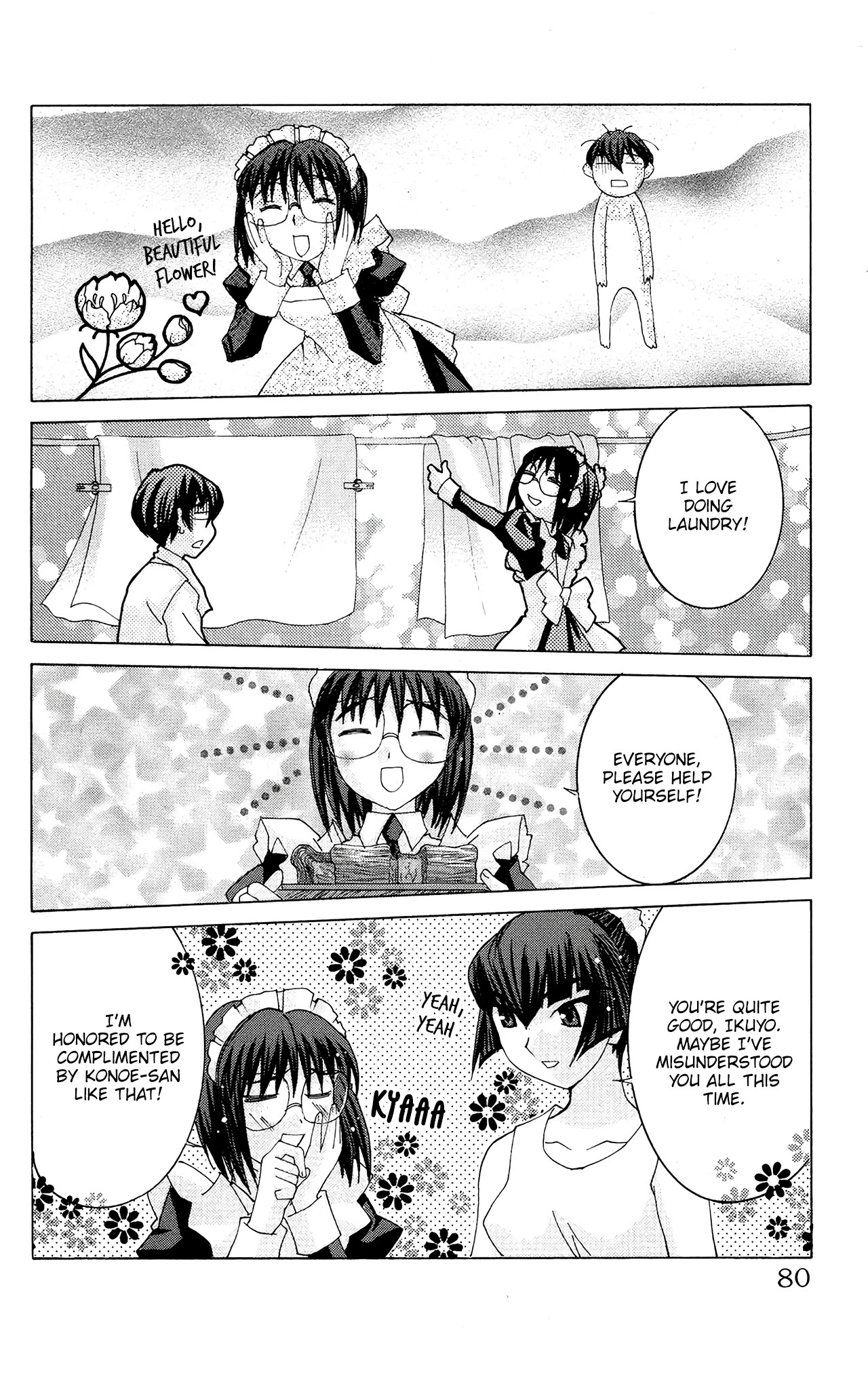 Hanaukyo Maid Tai Chapter 50 page 17 - Chapter 50: The Chronicles of the Maid Ikuyo