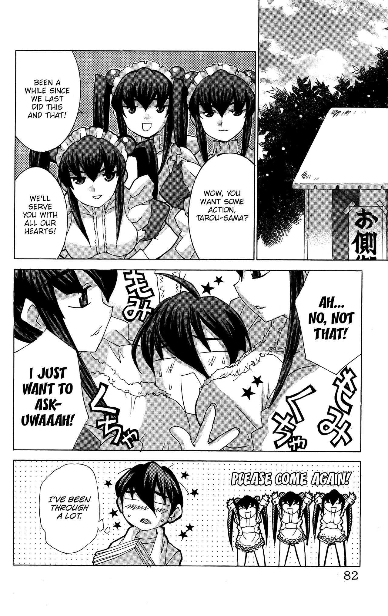 Hanaukyo Maid Tai Chapter 50 page 19 - Chapter 50: The Chronicles of the Maid Ikuyo