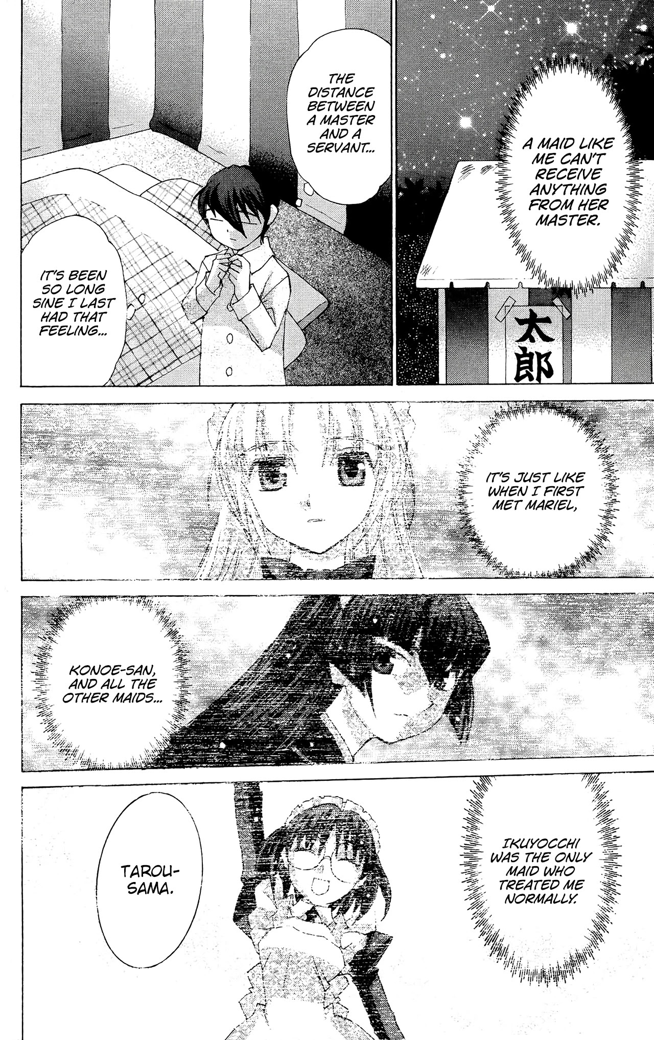 Hanaukyo Maid Tai Chapter 50 page 21 - Chapter 50: The Chronicles of the Maid Ikuyo
