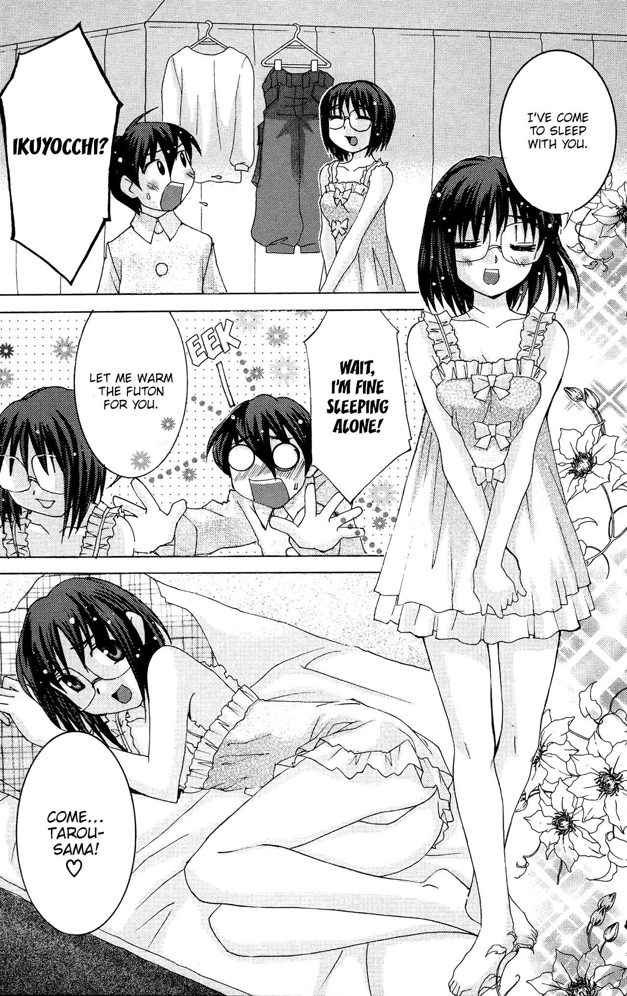 Hanaukyo Maid Tai Chapter 50 page 22 - Chapter 50: The Chronicles of the Maid Ikuyo